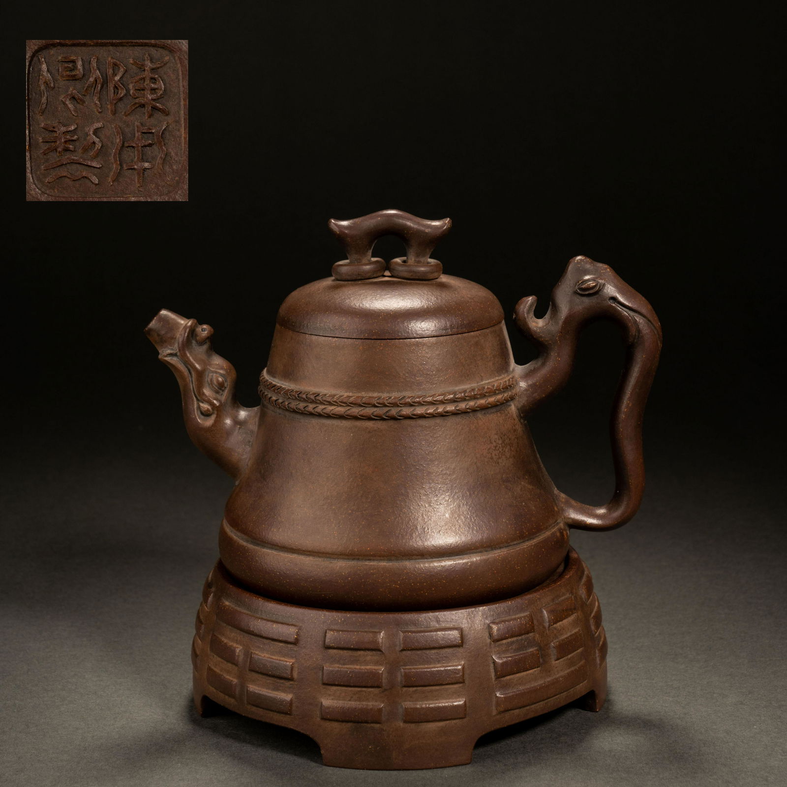 Chinese celebrity purple clay pot (1 of 8)