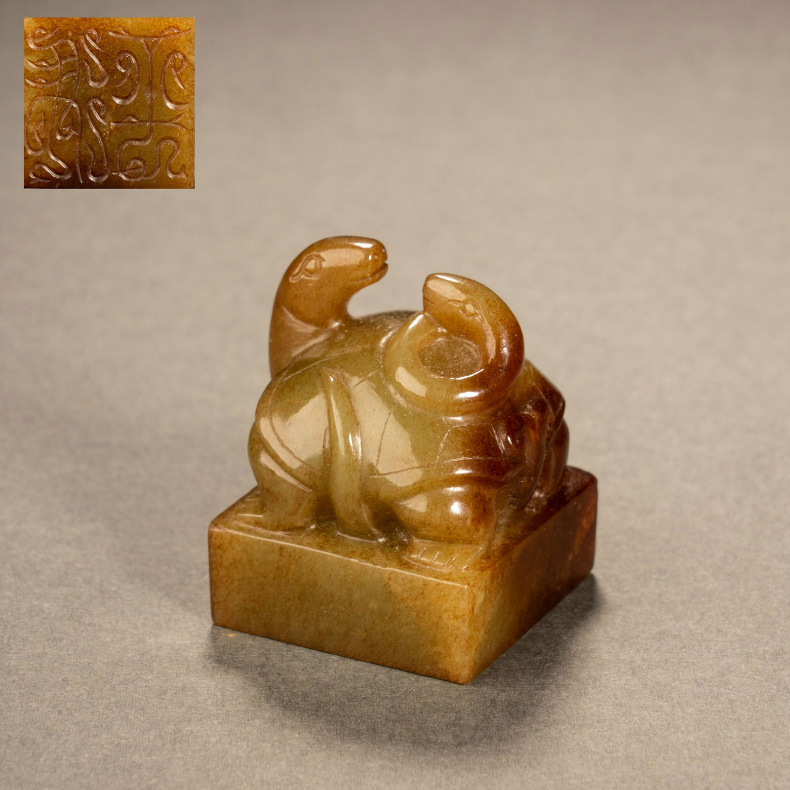 Han Dynasty Hetian Jade Beast Seal (1 of 6)