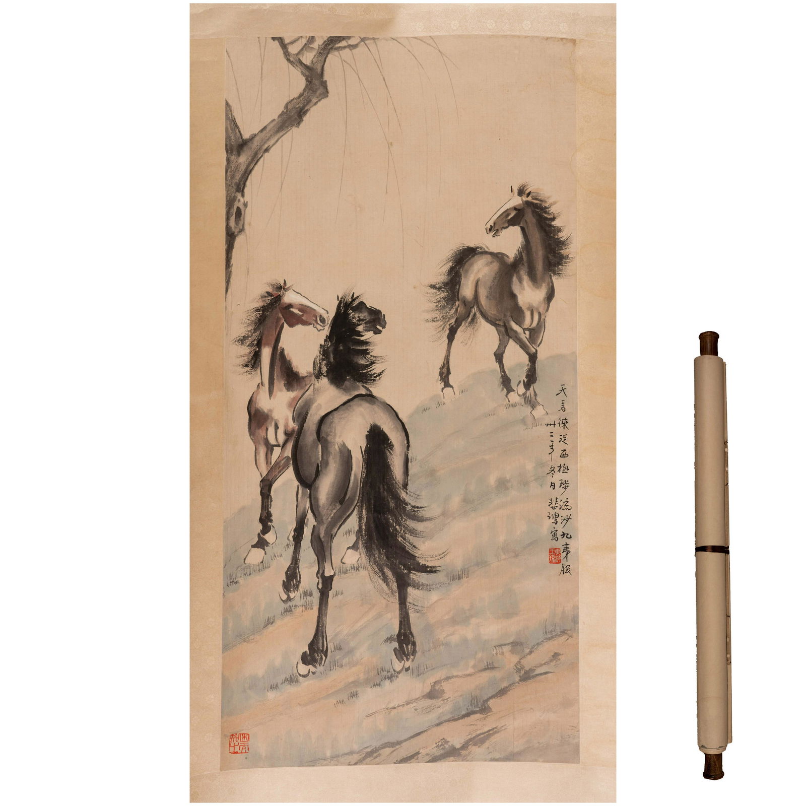 Xu Beihong's three horses (1 of 5)