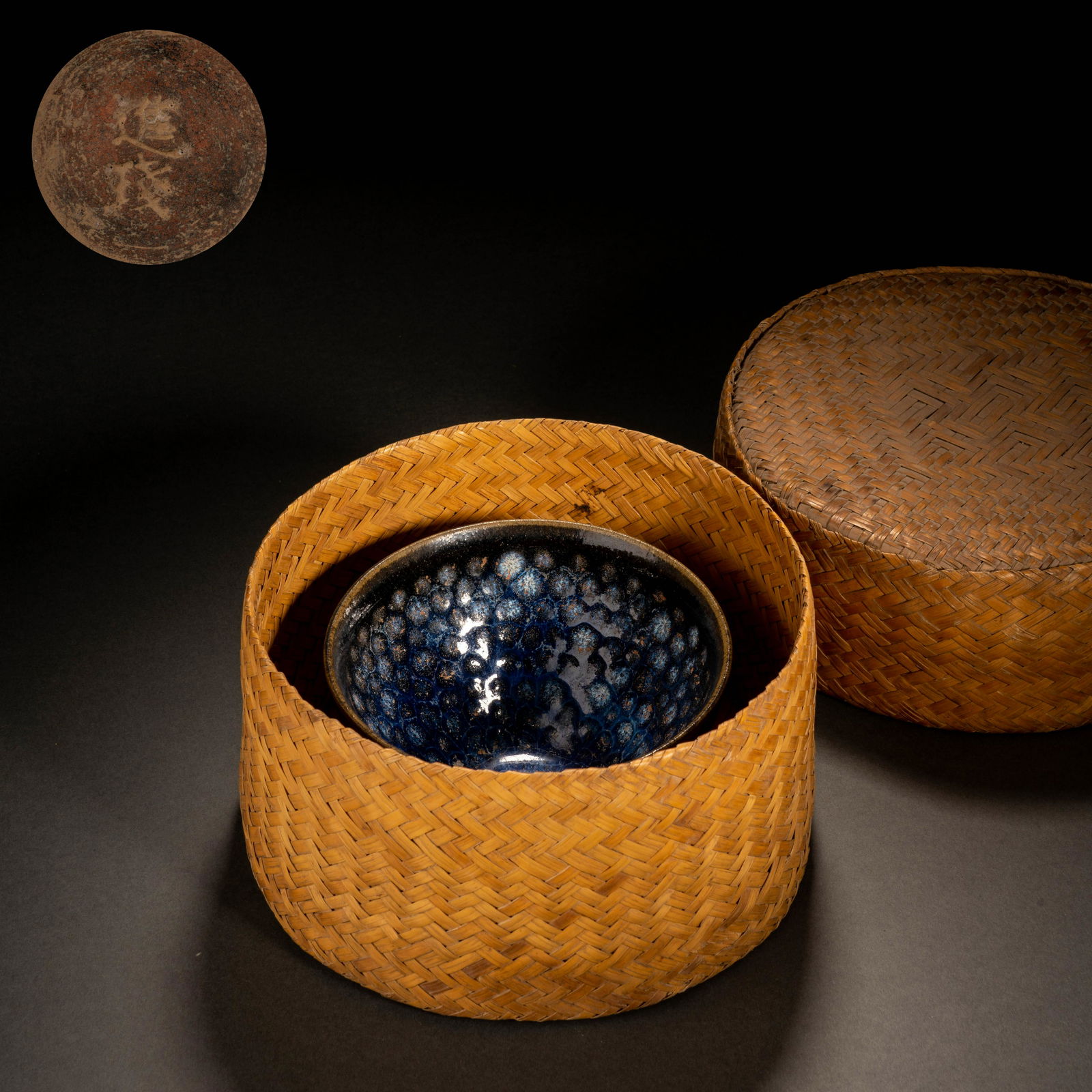 Song Dynasty kiln pot (1 of 9)