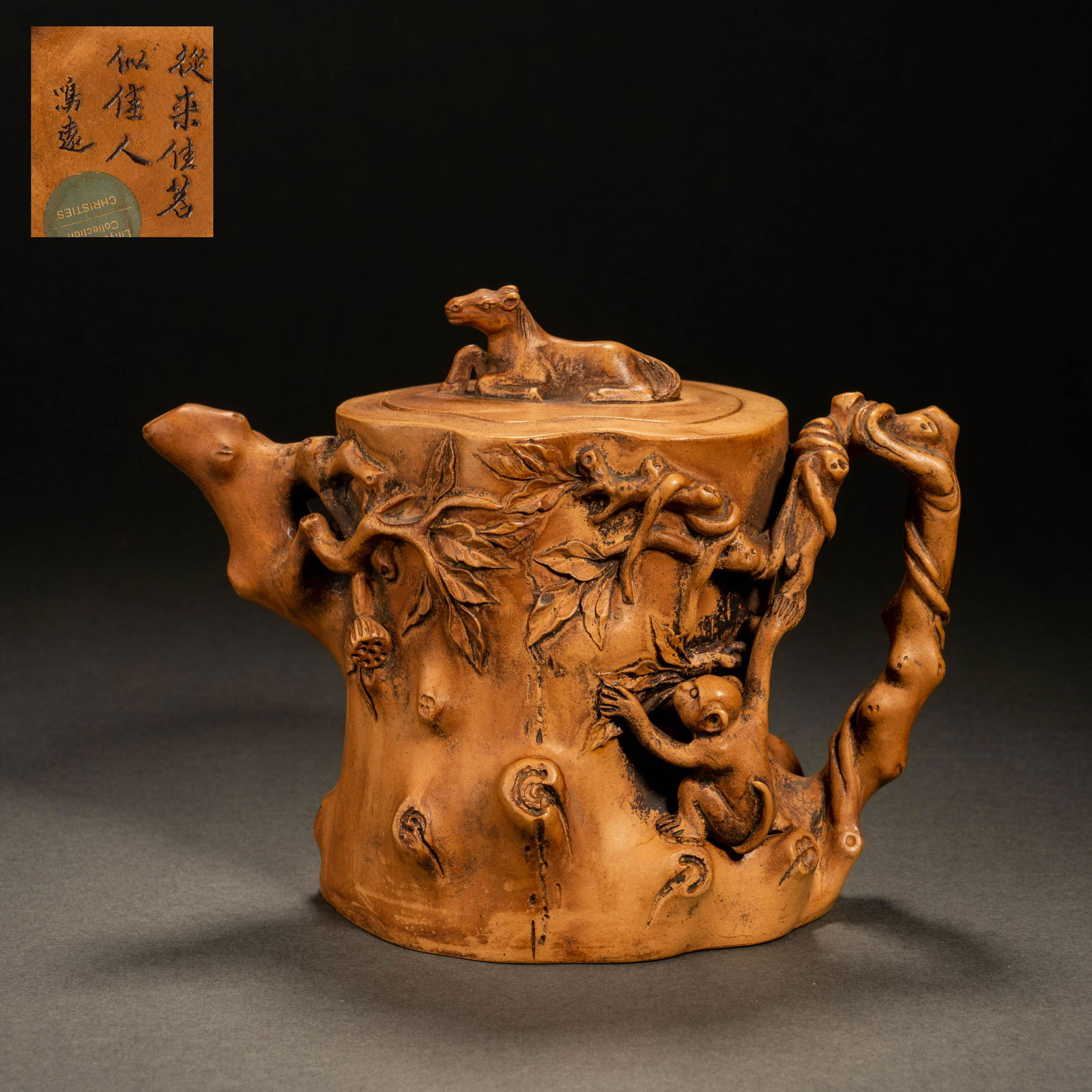Chinese celebrity purple clay pot (1 of 8)