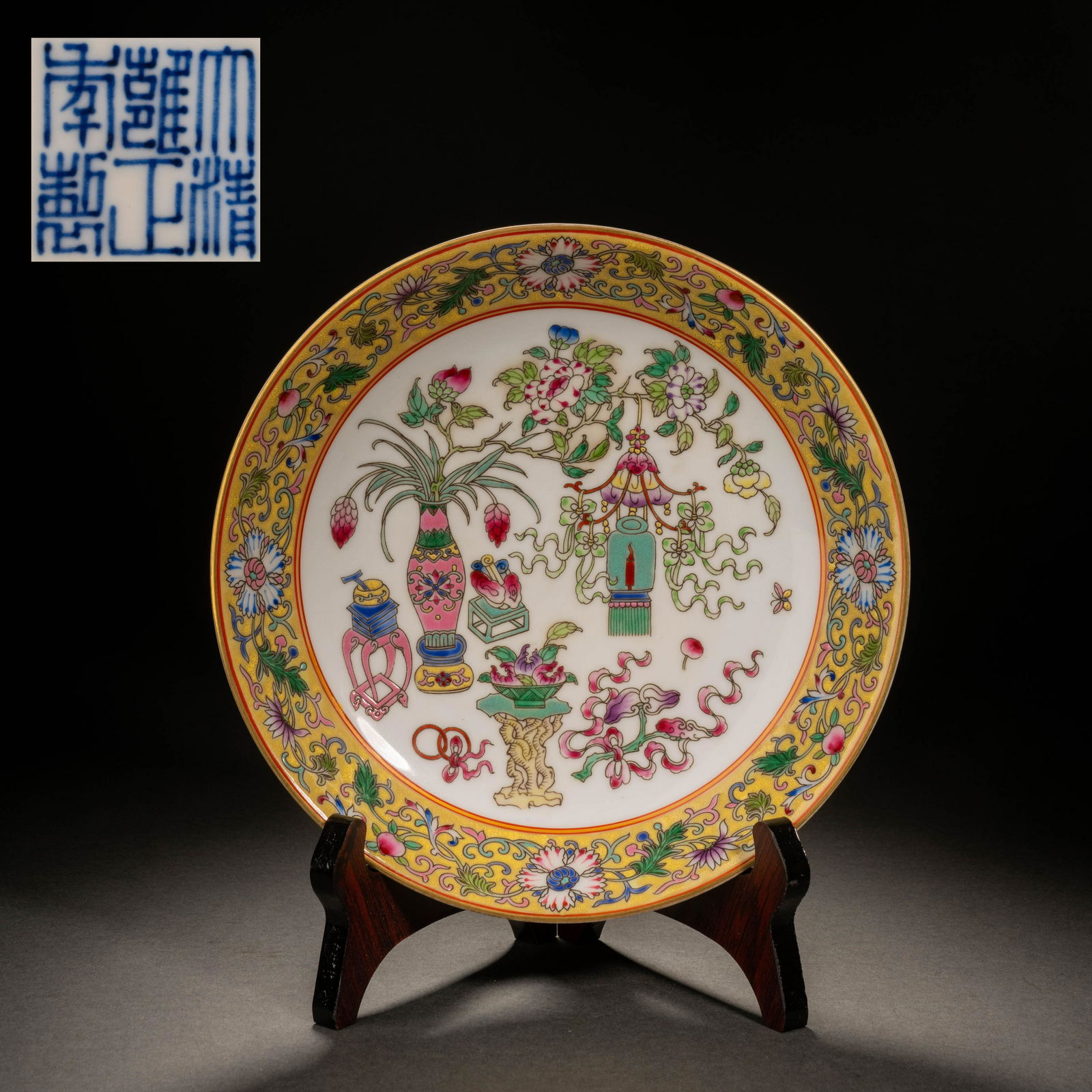 Qing Dynasty Pastel Bo ancient pattern plate (1 of 6)