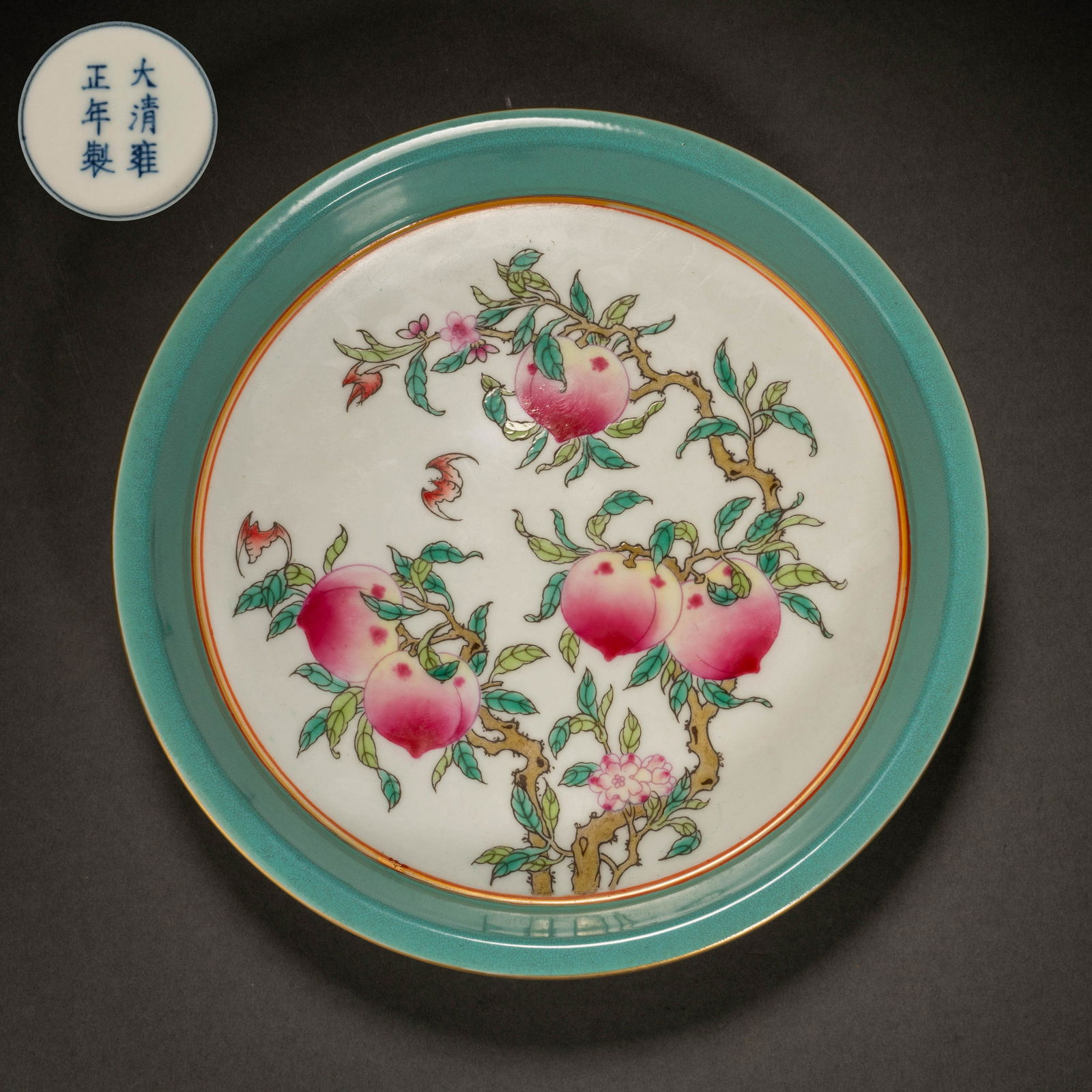 Qing Dynasty pastel flower blessing plate (1 of 5)