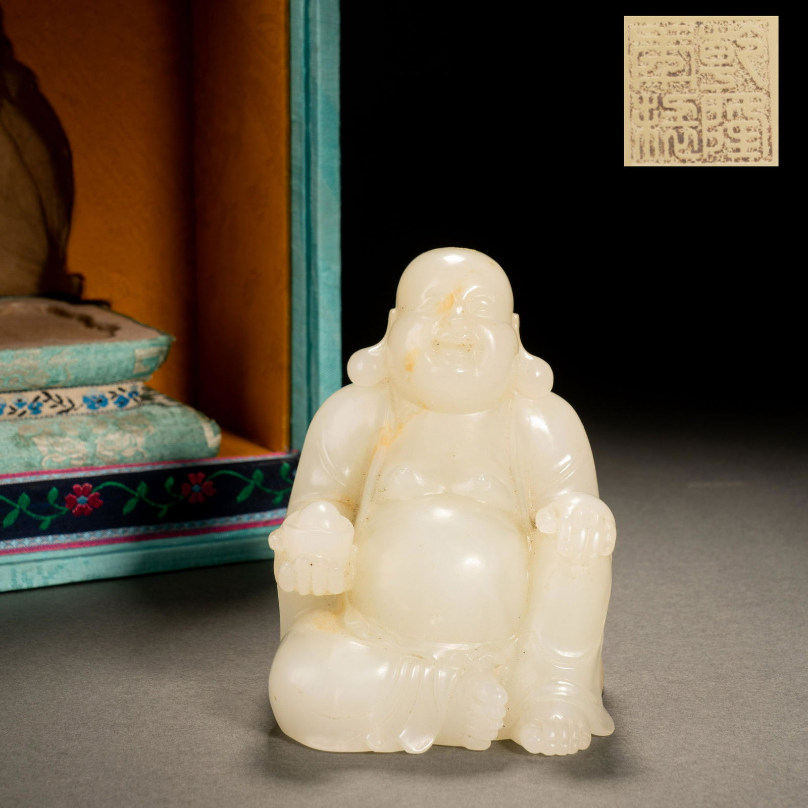 Qing Dynasty Hetian jade Maitreya (1 of 9)