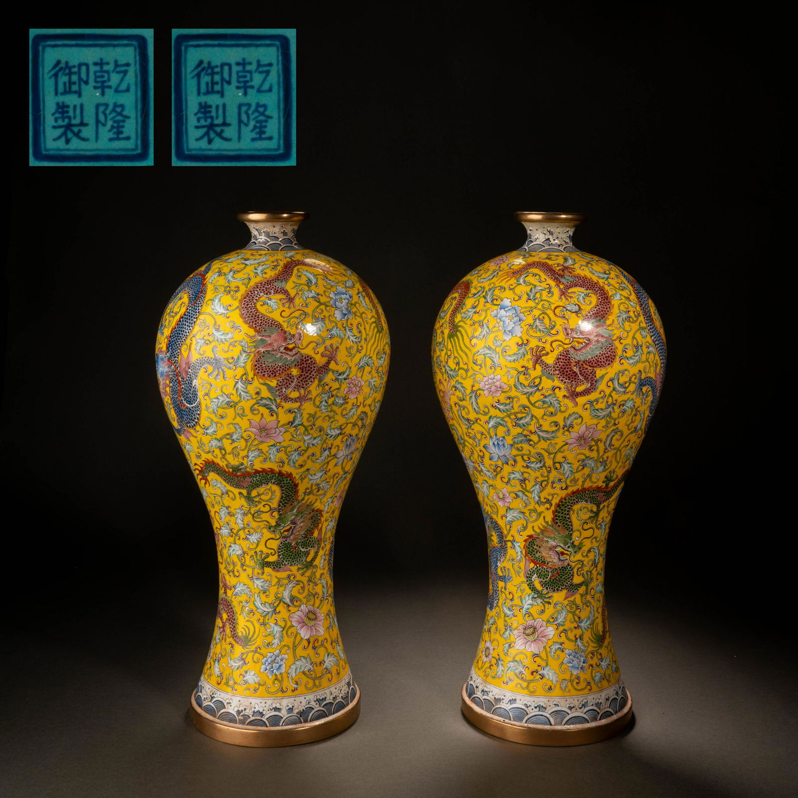 A pair of Qing Dynasty bronze enamel colored dragon ornamental vase (1 of 10)