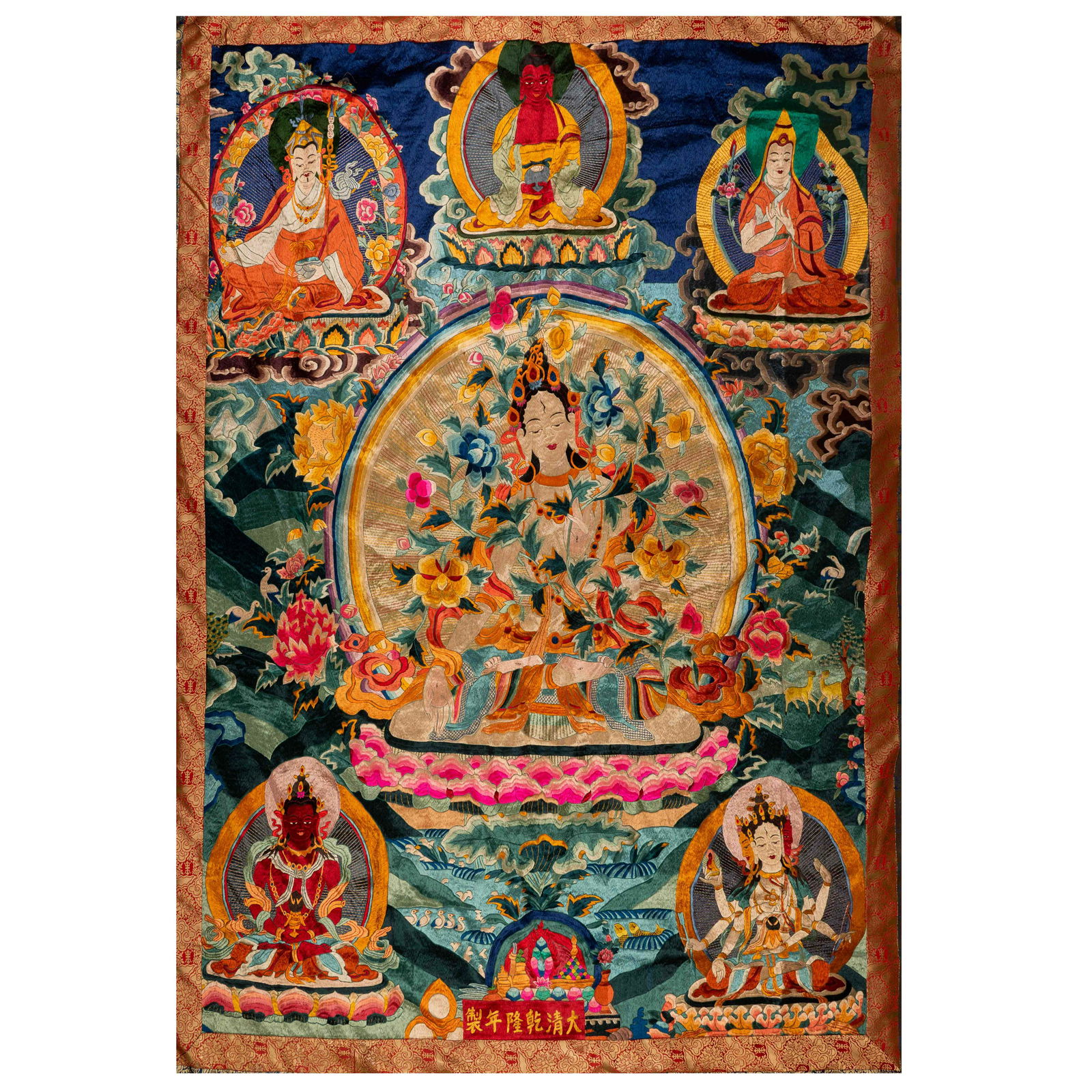 Qing Dynasty Tara thangka (1 of 9)