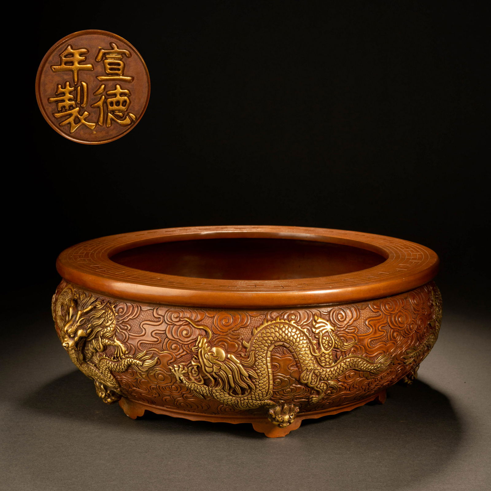 Ming Dynasty gilt bronze incense burner with dragon pattern (1 of 12)