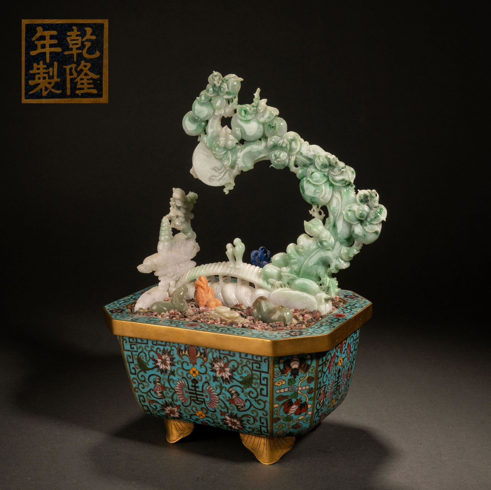 Qing Dynasty cloisonnÃ© enamel inlaid jade bonsai (1 of 12)
