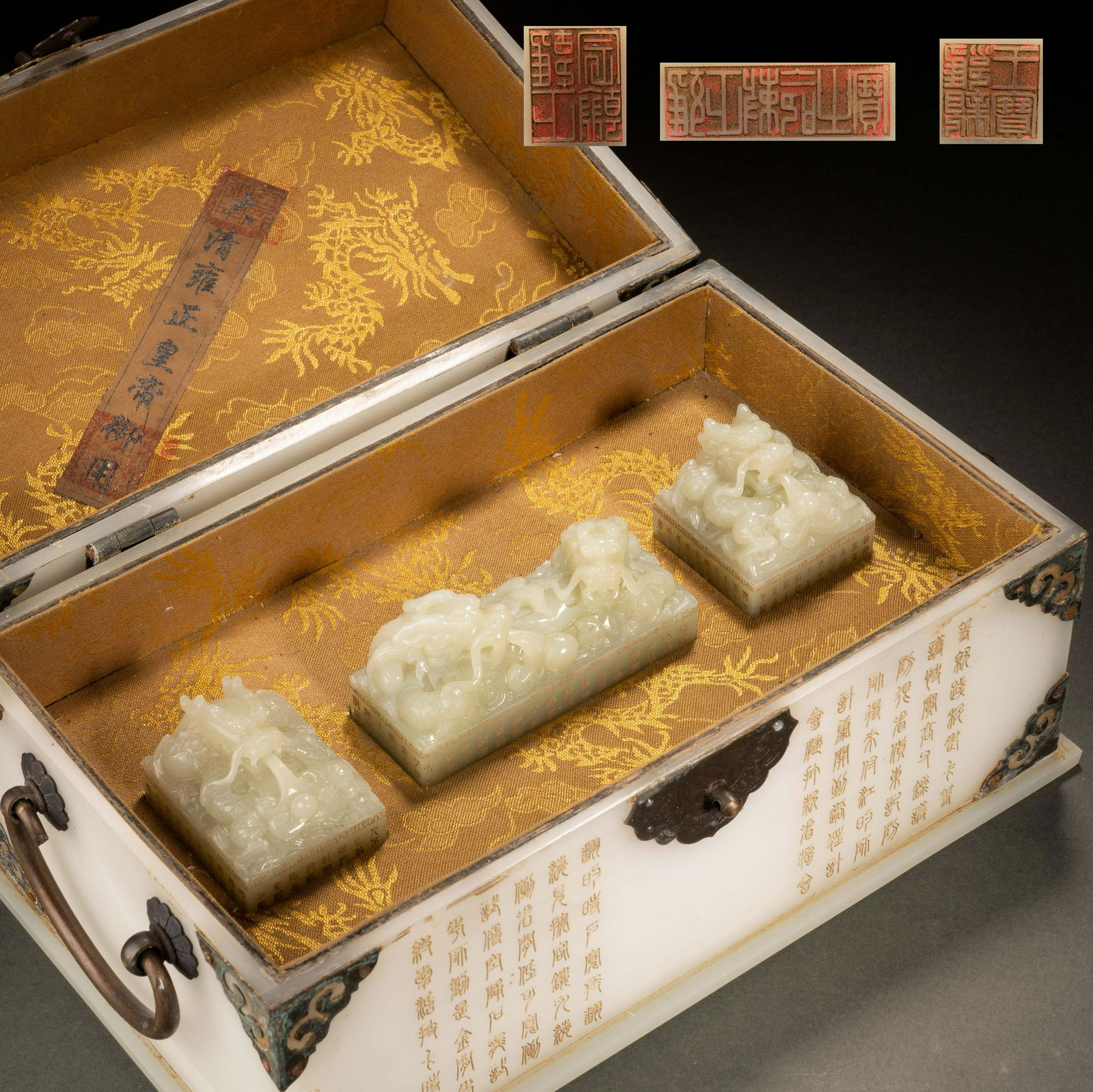 Qing Dynasty Hetian Jade Seal Box with Gold Inscription and Hetian Jade Dragon Seal (1 of 9)