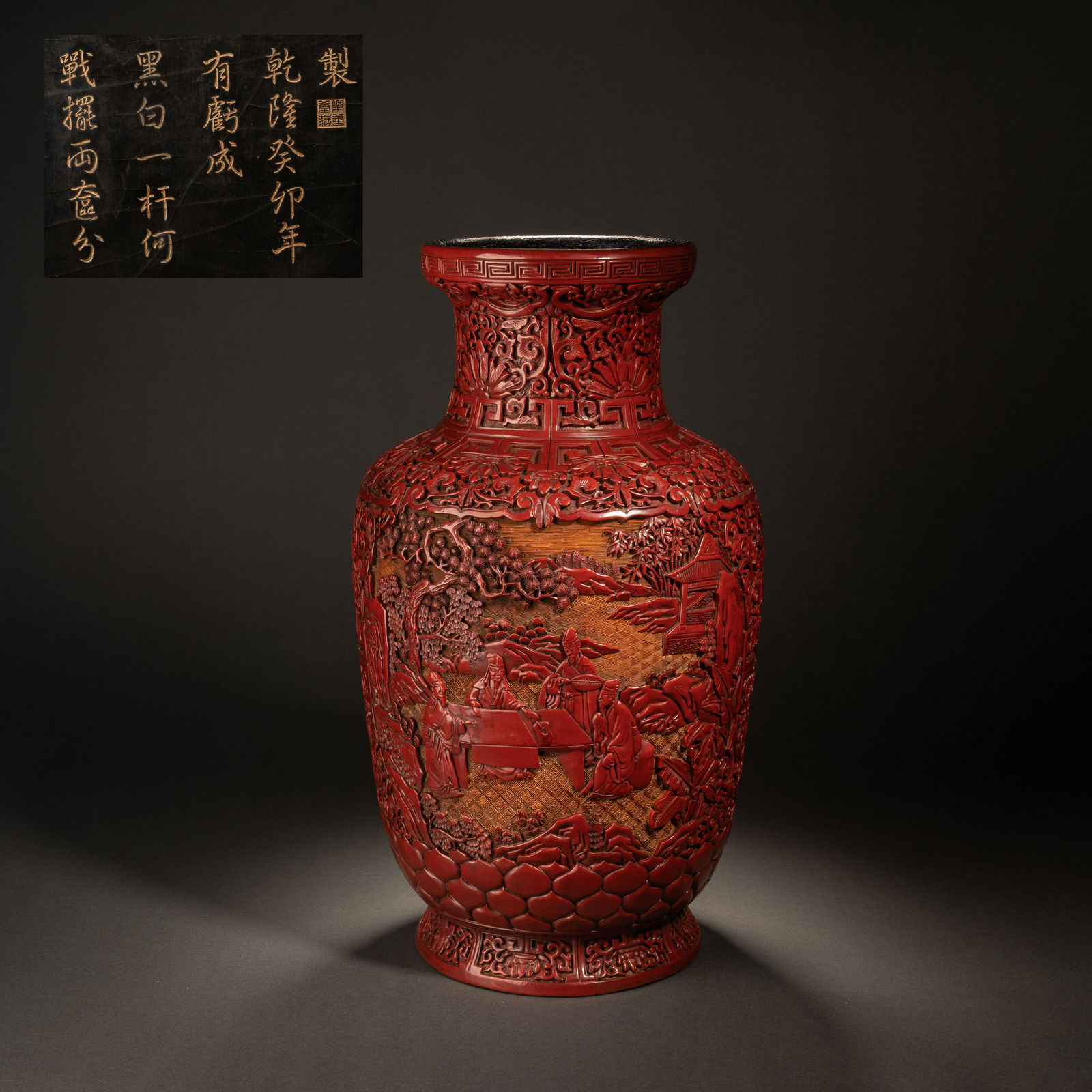 Qing Dynasty lacquer tick red character story appreciation bottle (1 of 9)