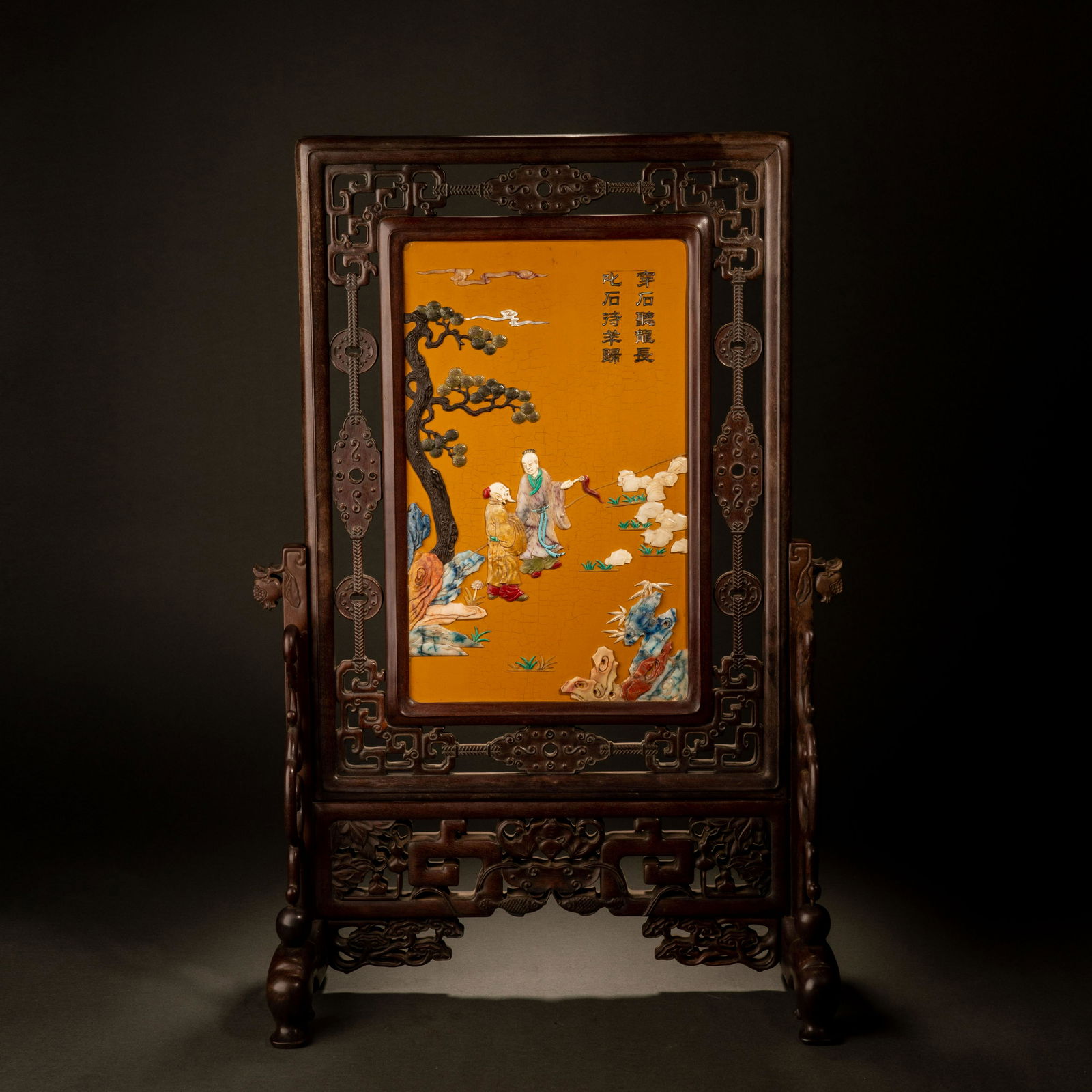 Qing Dynasty Huanghuali Inlaid Duobao Character Story Poem Interlude (1 of 10)