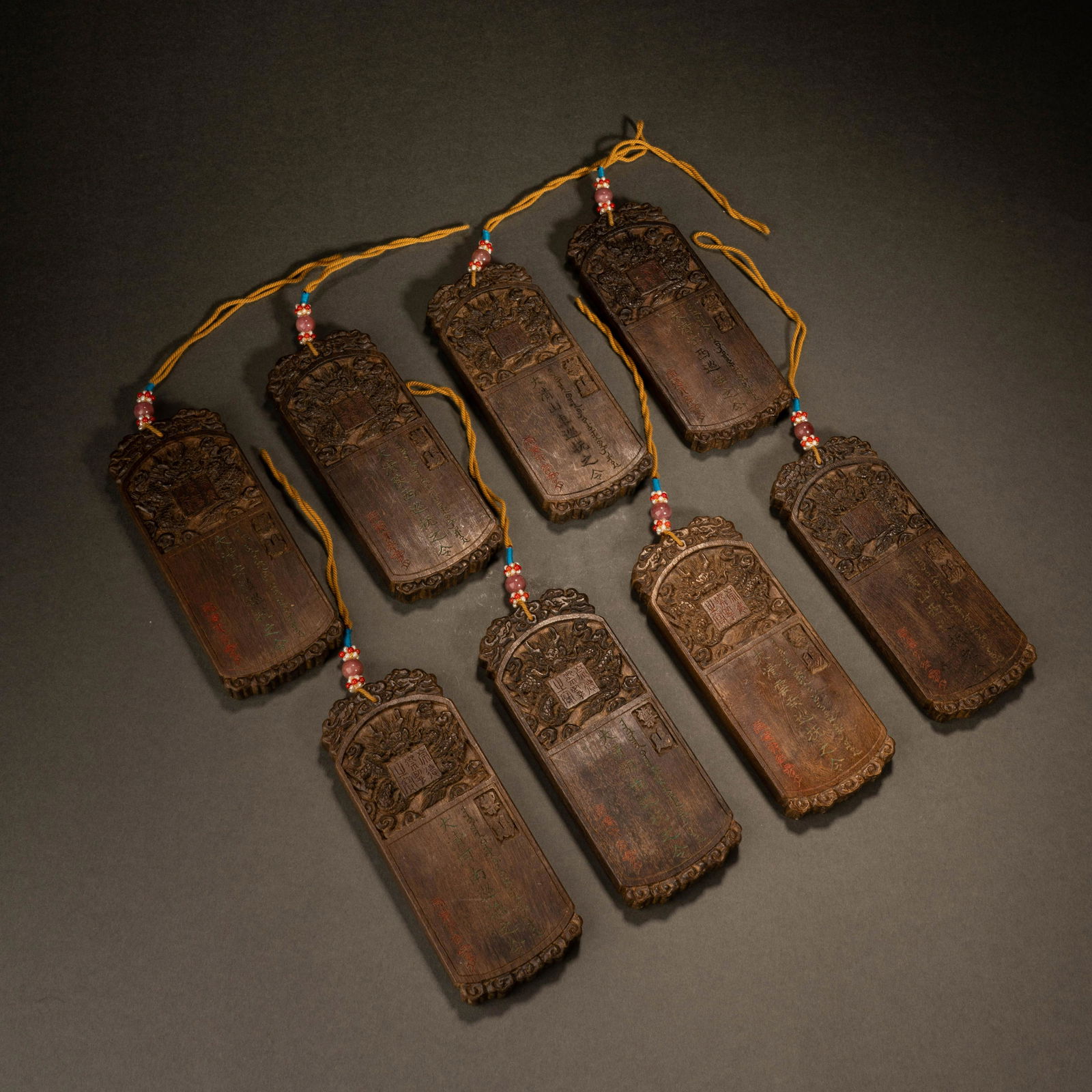 Qing Dynasty agarwood token (1 of 7)