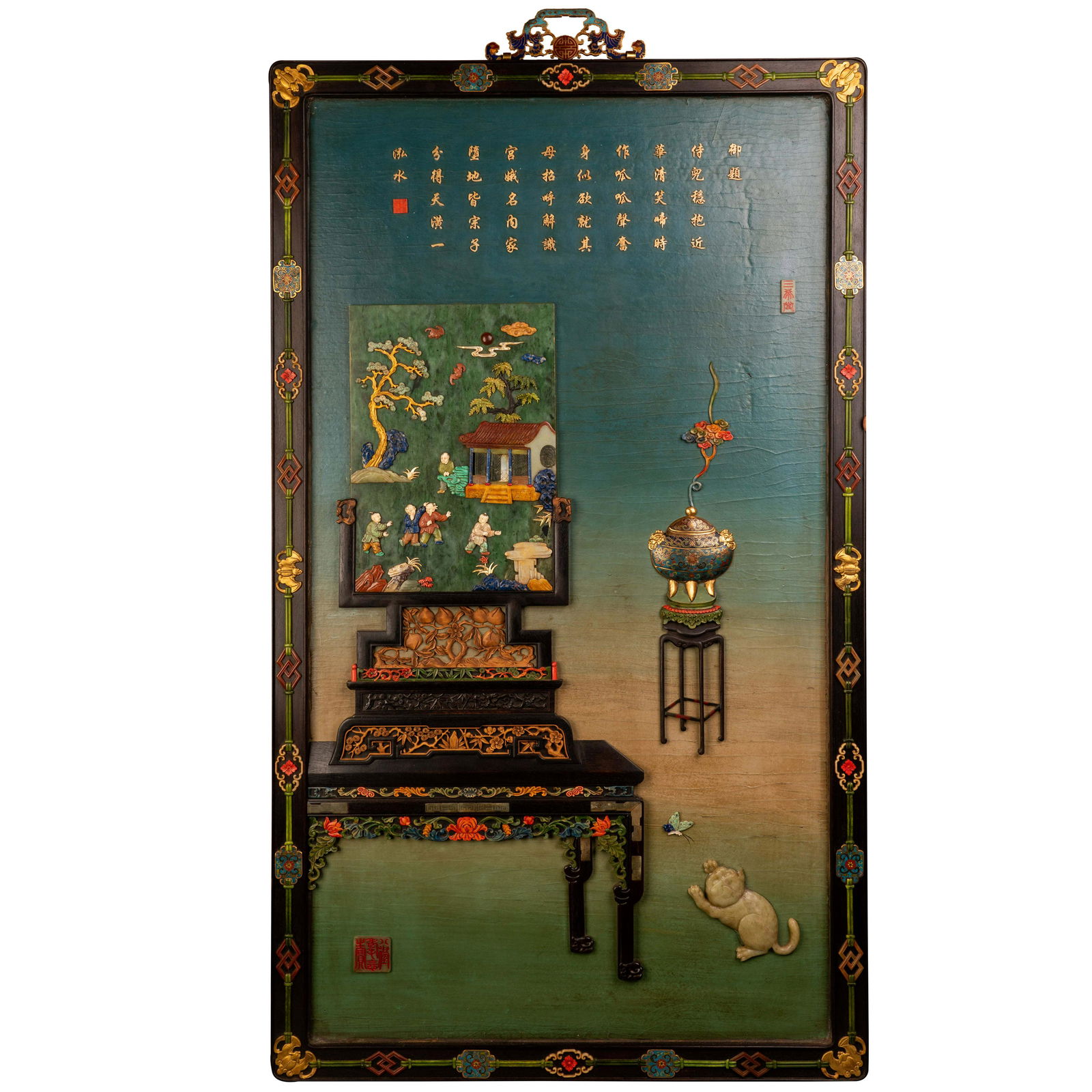 Qing Dynasty Duobao Ancient Poetry Hanging Screen (1 of 9)