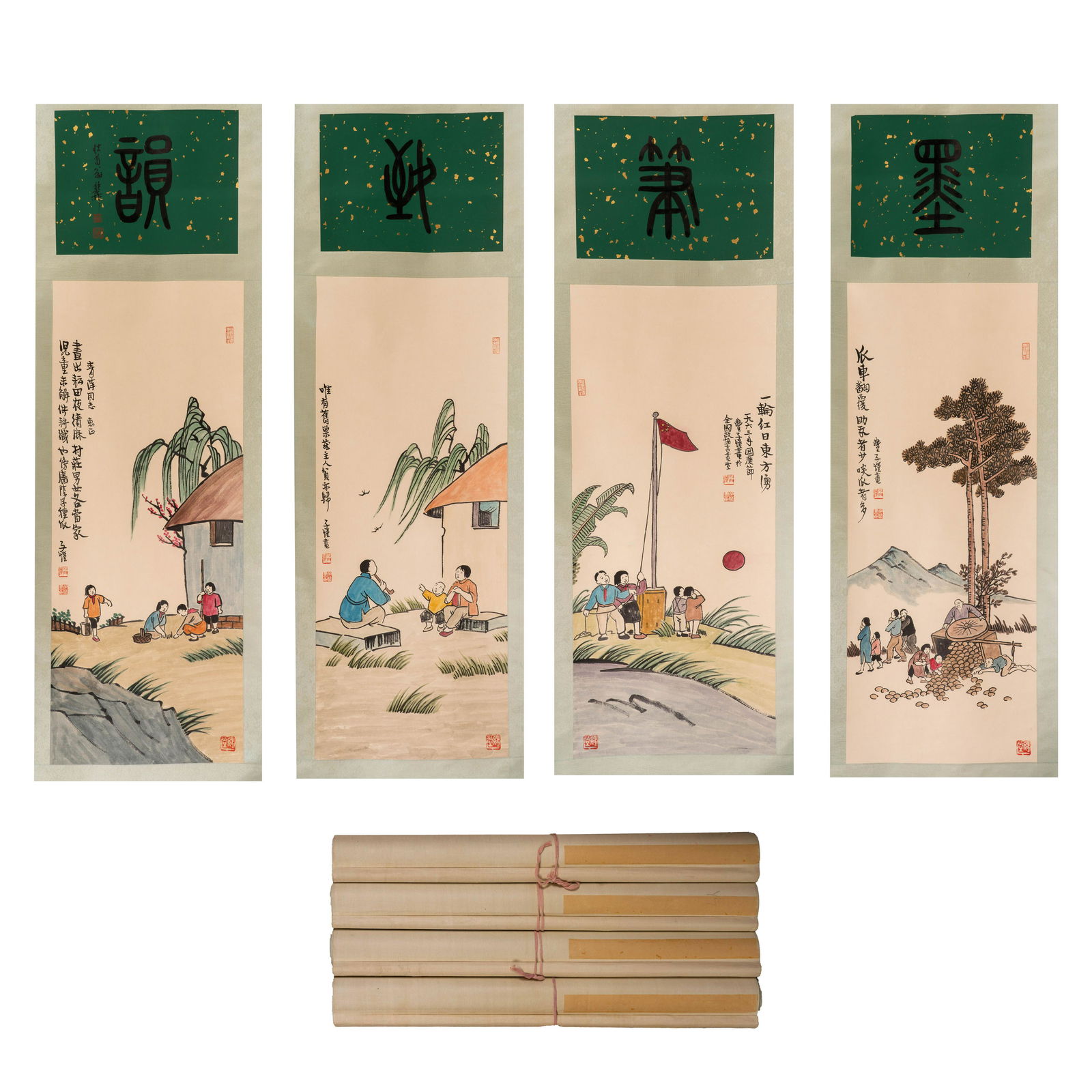 Four screens of Feng Zikai (1 of 9)