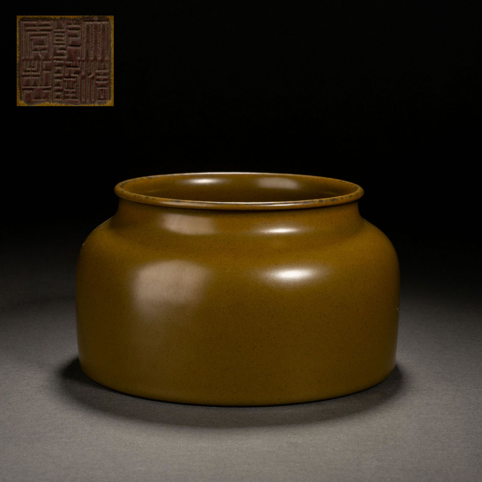 Qing Dynasty tea powder glaze jar (1 of 9)