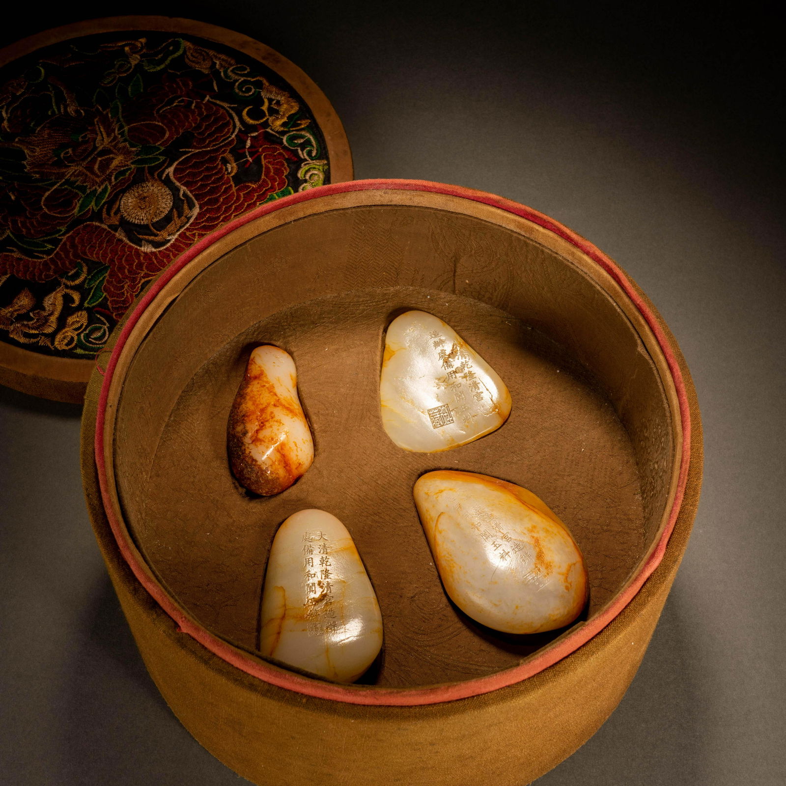 Qing Dynasty Hetian jade inscription rough stone (1 of 9)