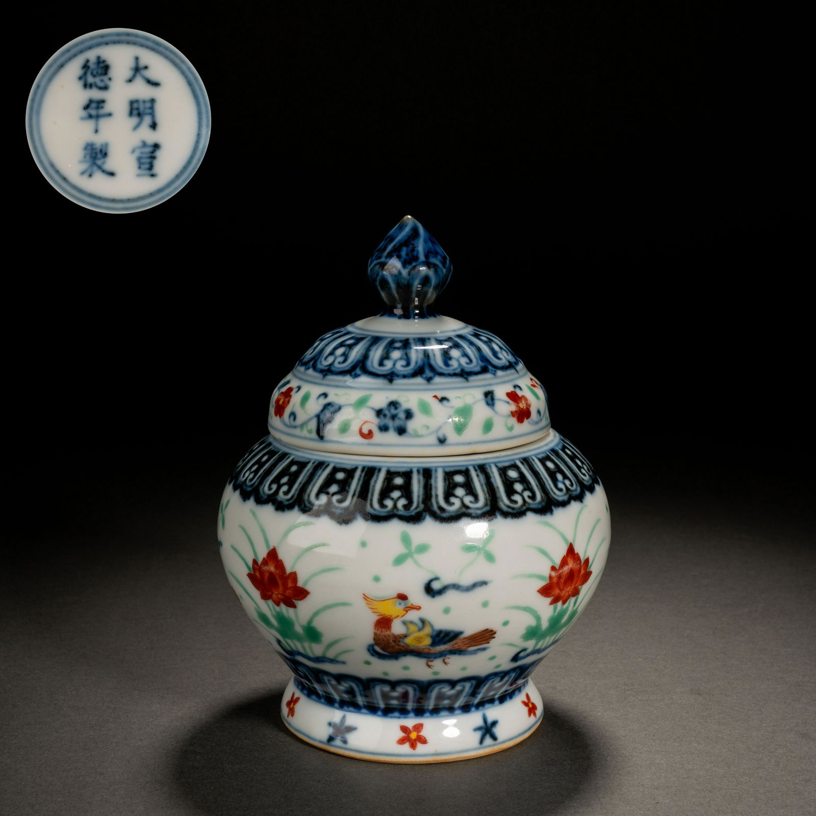Ming Dynasty Doucai Mandarin Duck Pattern Lid Jar (1 of 7)