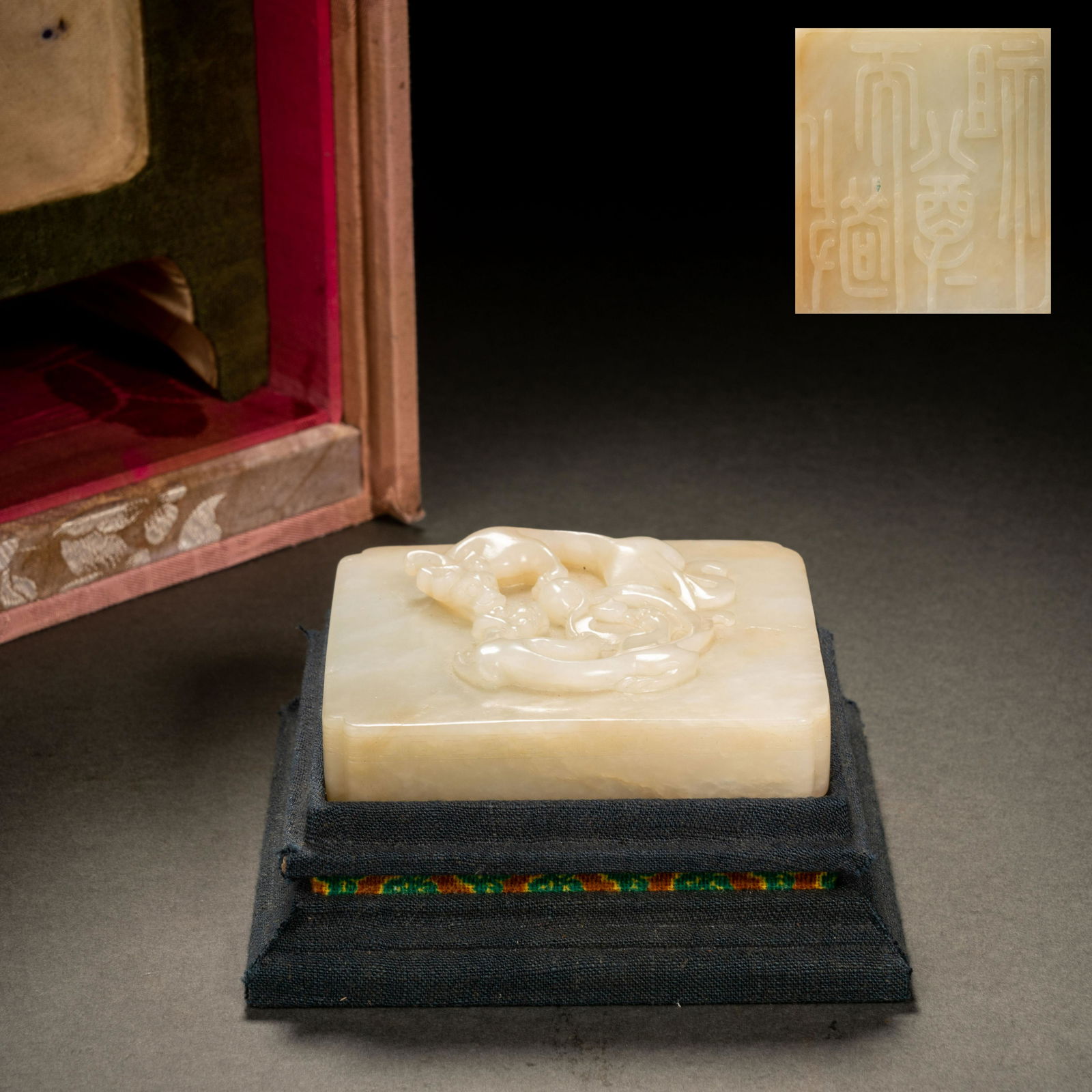 Qing Dynasty Hetian Jade Beast Button Seal (1 of 7)