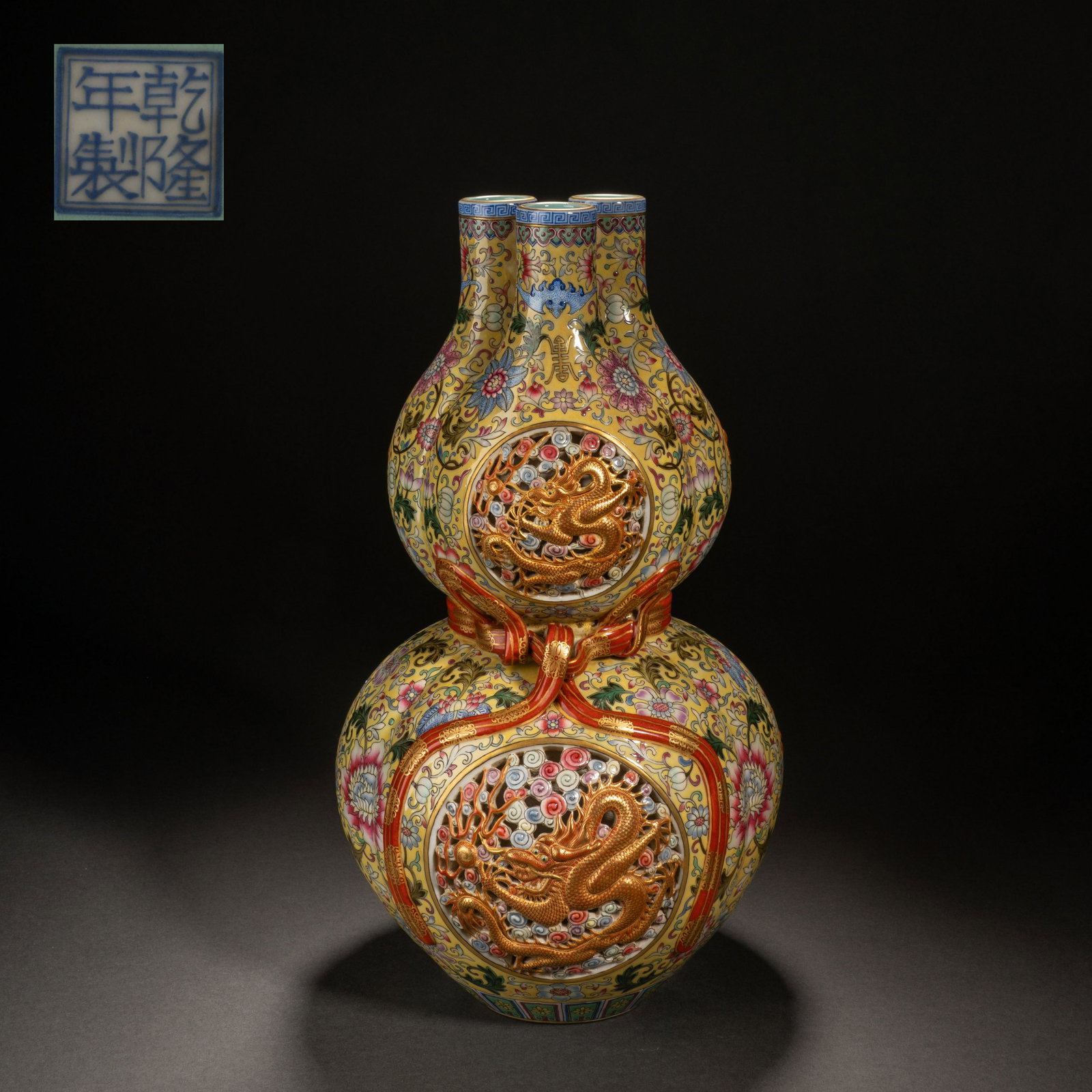 Qing Dynasty pastel painted gold hollow dragon pattern Fushou three-tube gourd bottle (1 of 11)