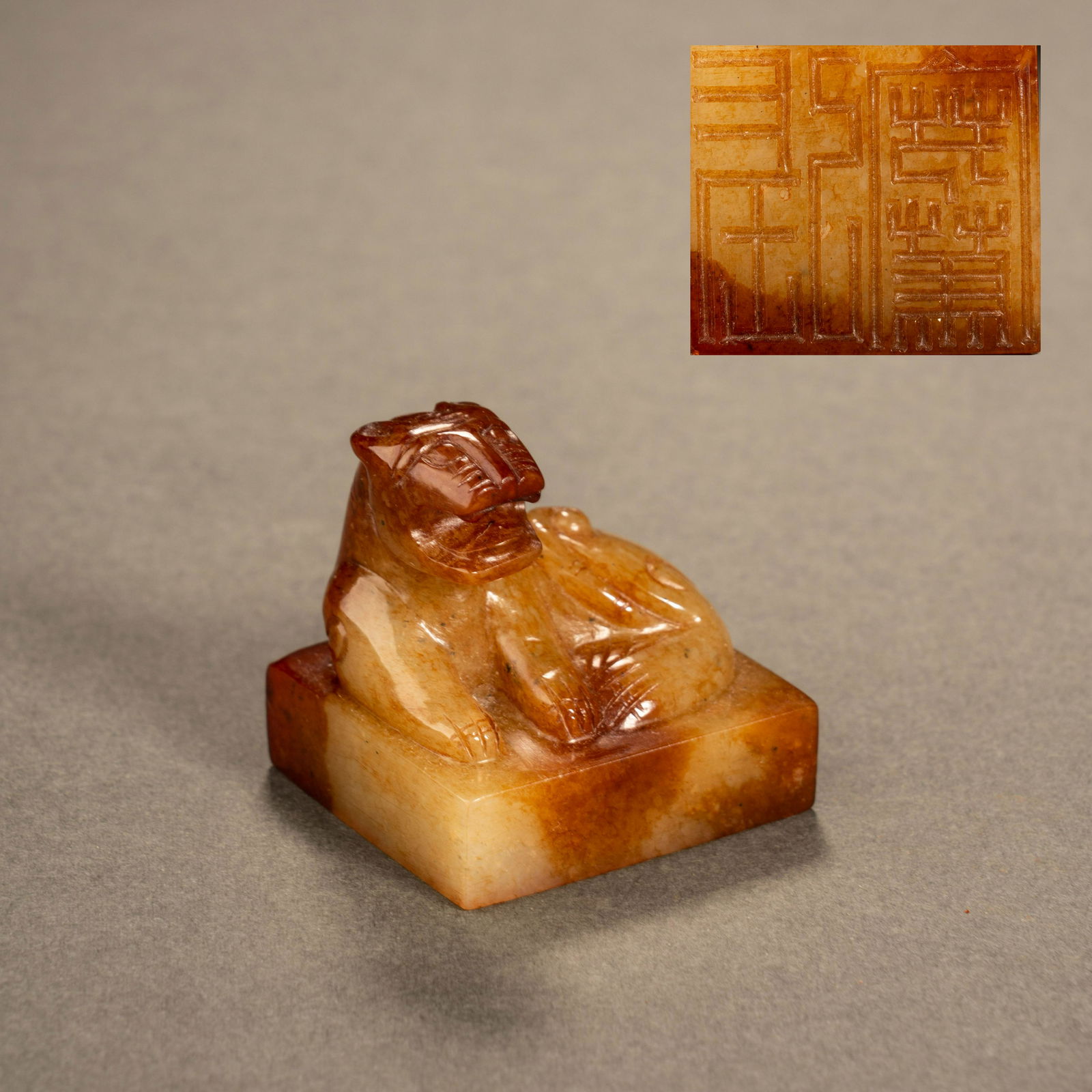 Han Dynasty Hetian Jade Beast Seal (1 of 7)