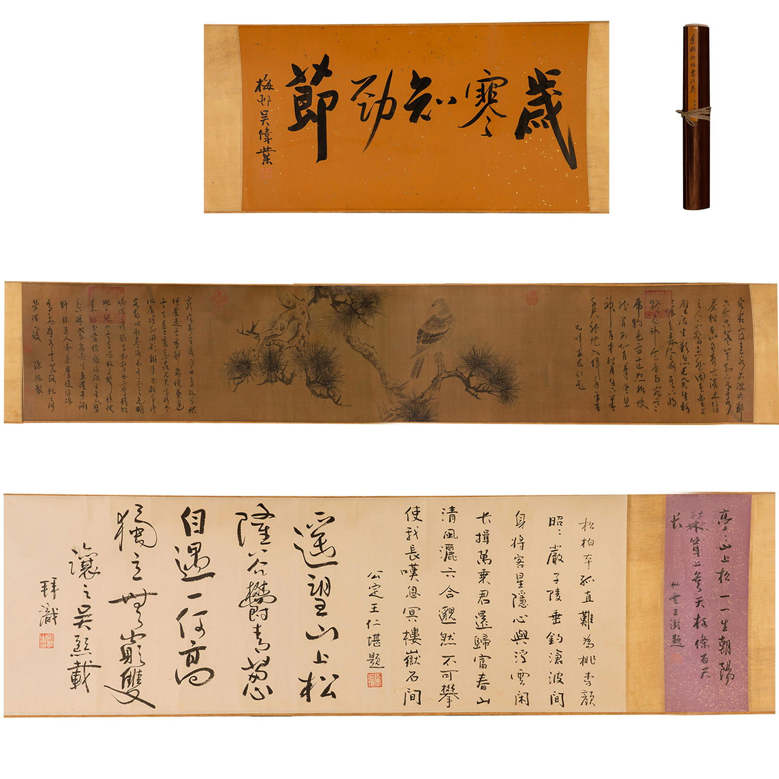 Xu Xisongbai calligraphy handkerchief (1 of 6)