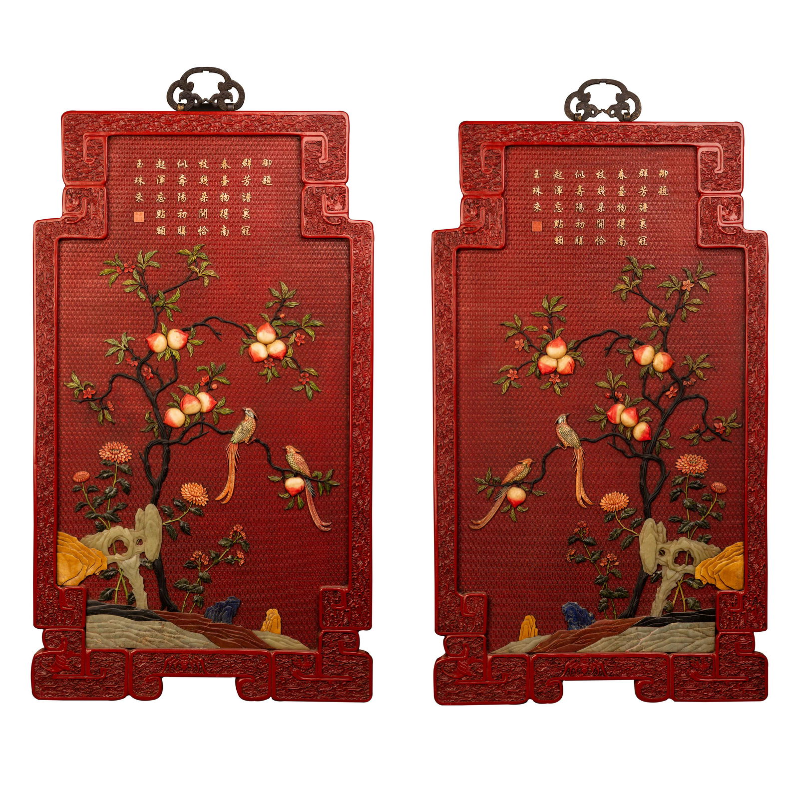 A pair of Qing Dynasty lacquerware inlaid with Duobaoshou peach flowers and birds (1 of 14)