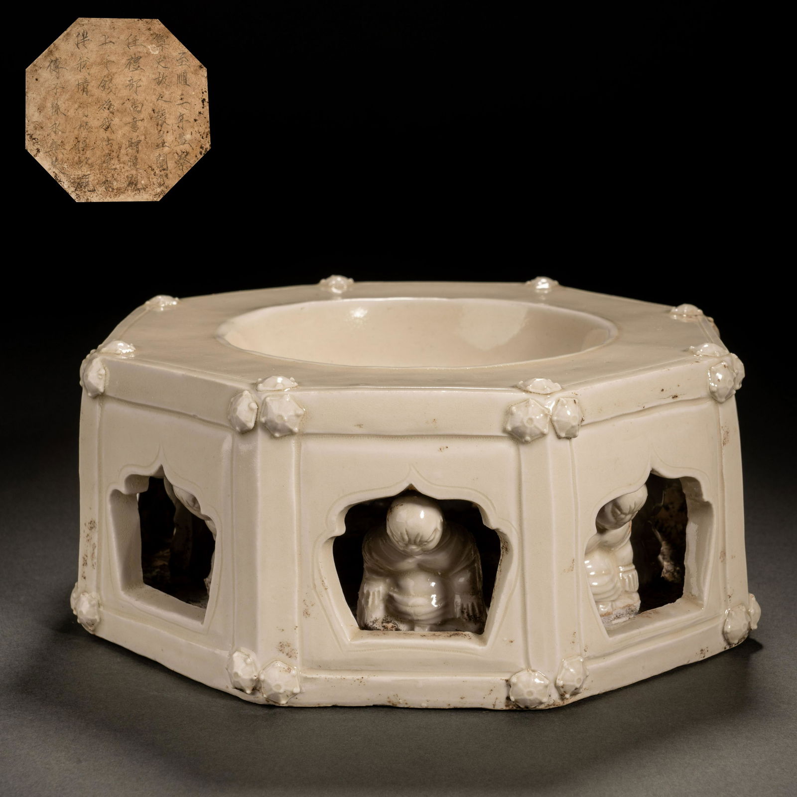 Song Dynasty Dingyao Buddhist niche inkstone (1 of 7)