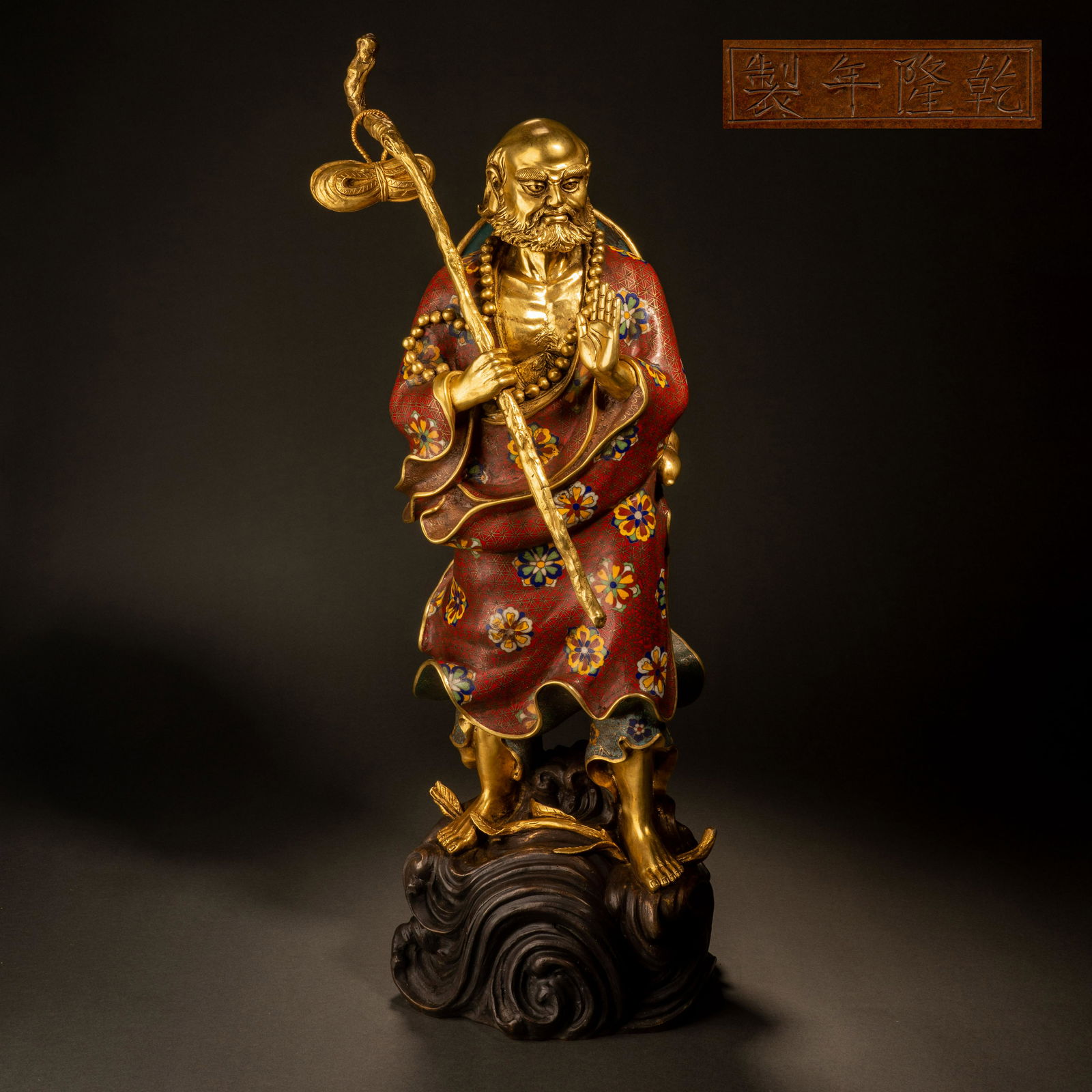 Qing Dynasty cloisonnÃ© enamel Dharma statue (1 of 11)