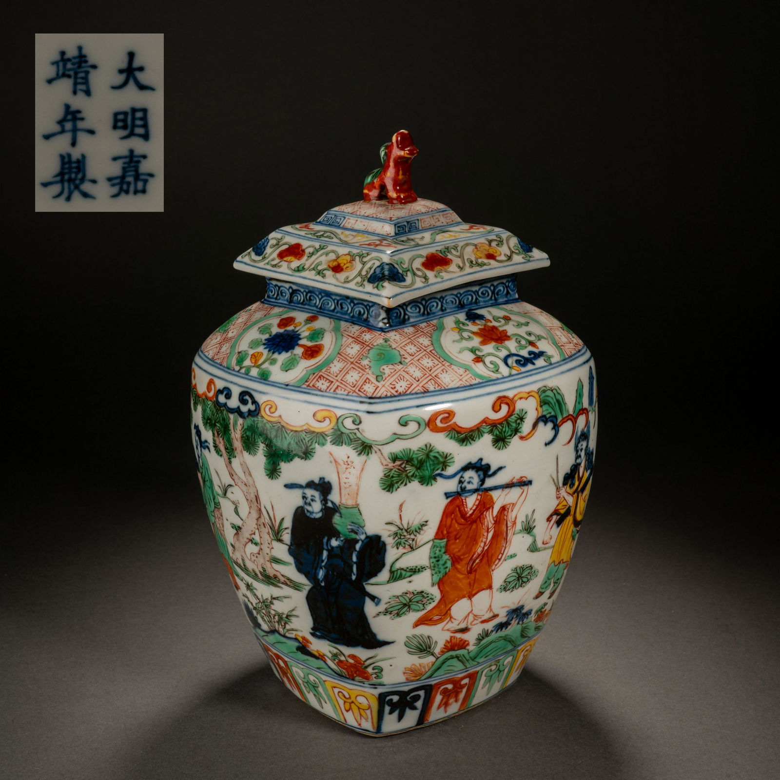 Ming Dynasty Doucai Character Story Beast Button Lid Jar (1 of 9)