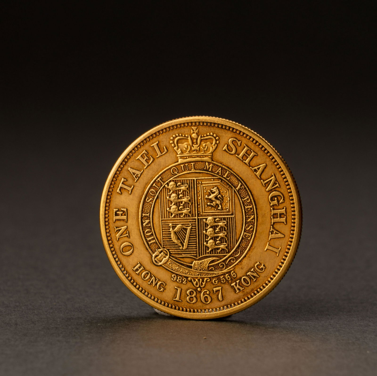 One or two gold coins in Shanghai, China (1 of 5)