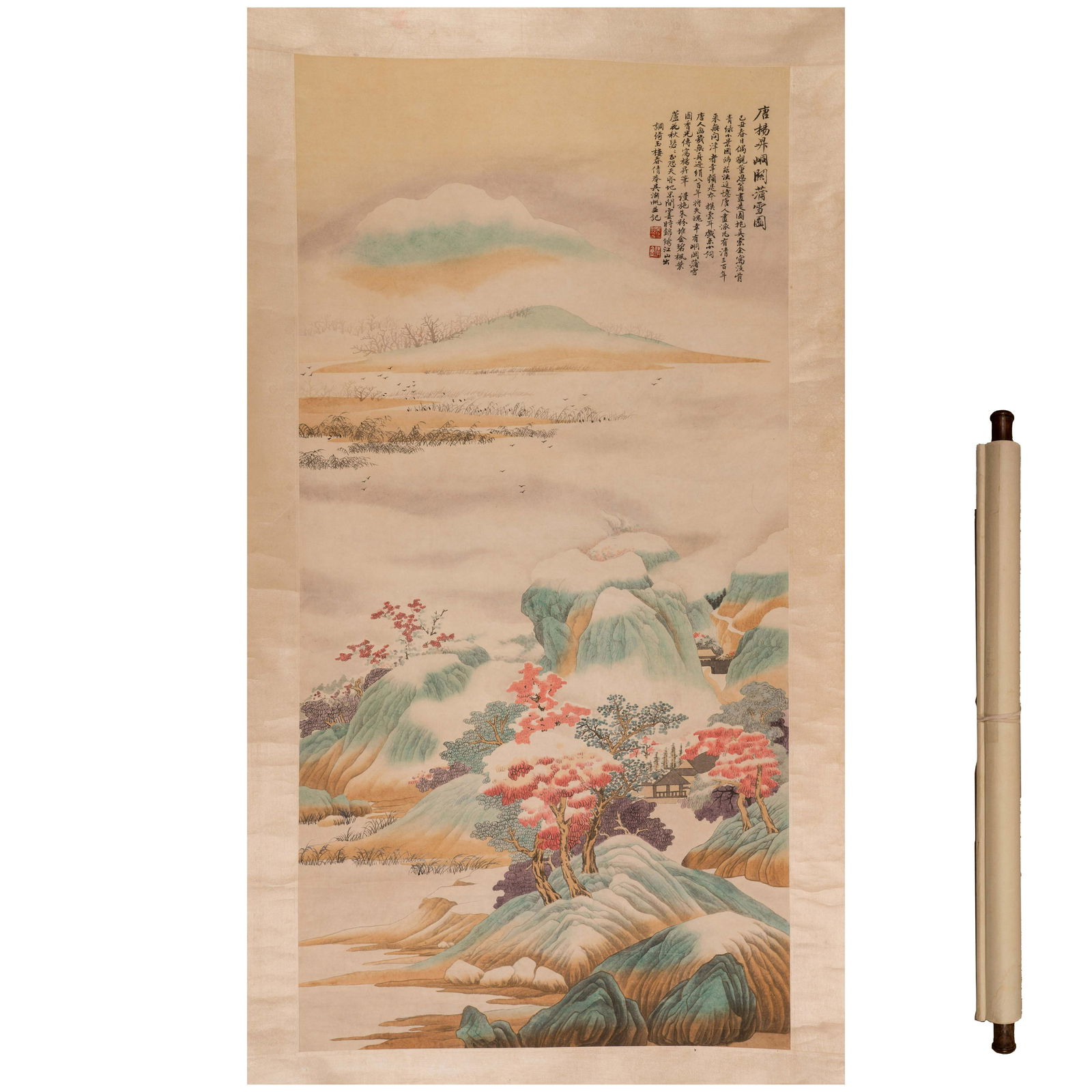 Wuhu Sail Landscape (1 of 4)