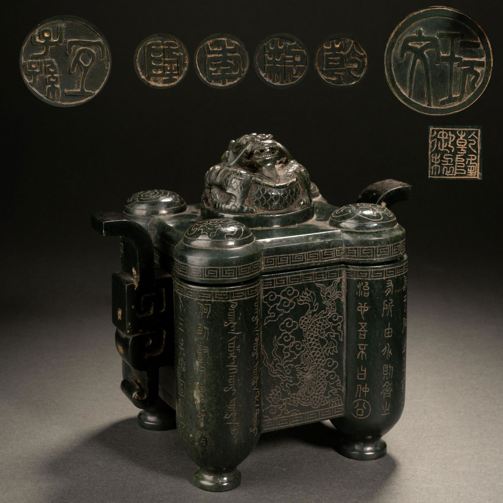 Qing Dynasty Jasper Manchurian Dragon Button Seal Box and Jasper Seal (1 of 8)