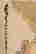 item-131802187=5
