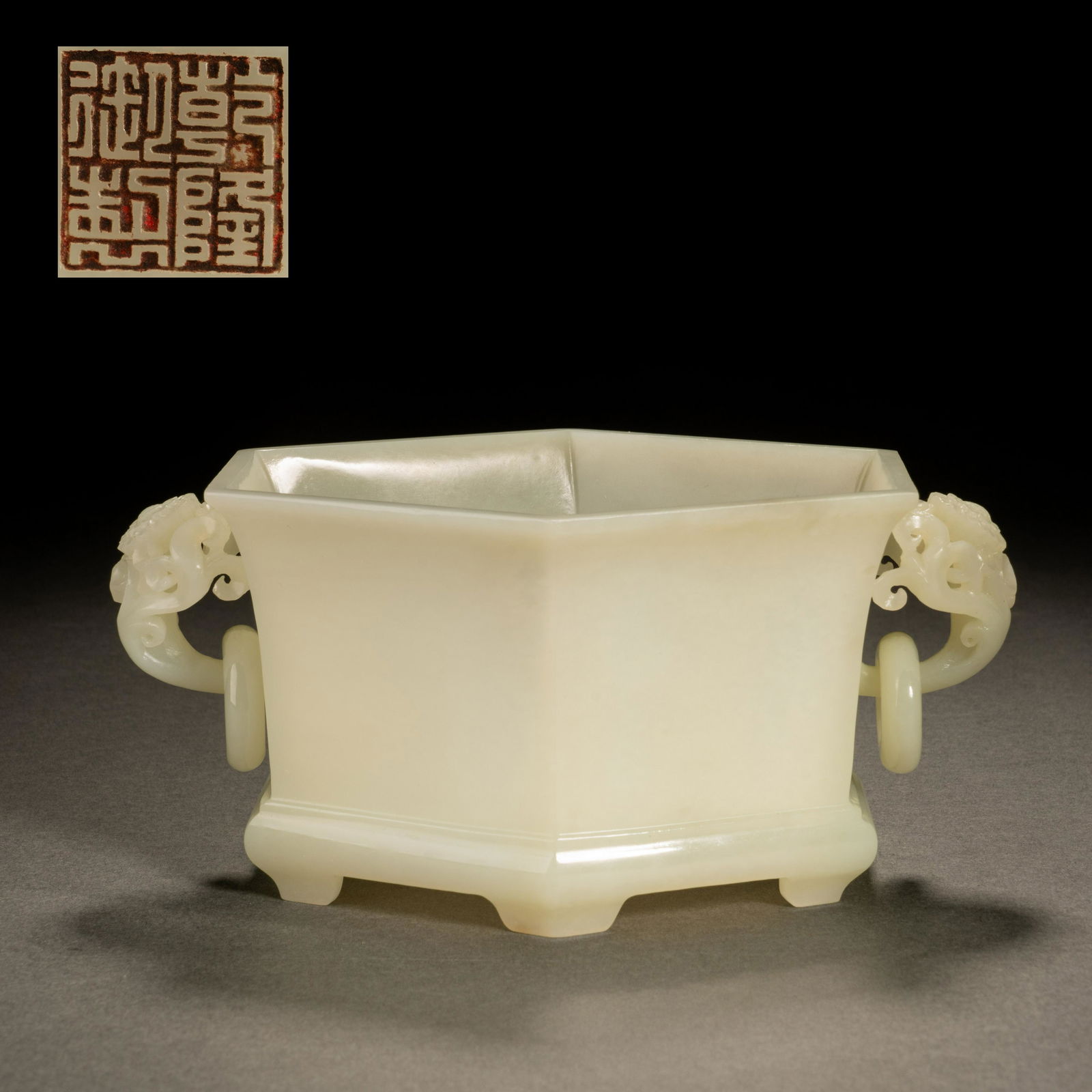 Qing Dynasty Hetian jade binaural incense burner (1 of 8)