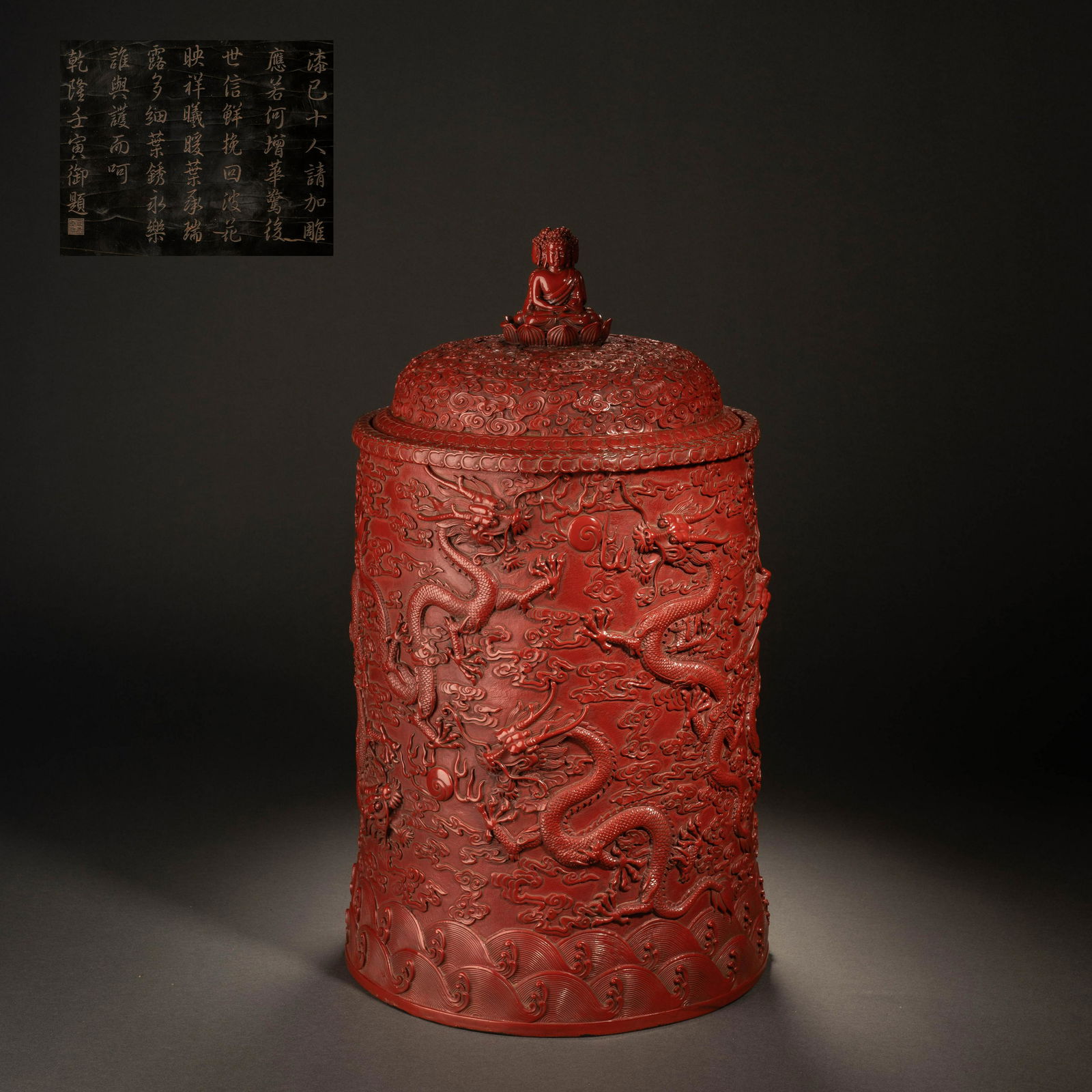 Qing Dynasty lacquerware dragon pattern Buddha statue button scripture cylinder (1 of 12)
