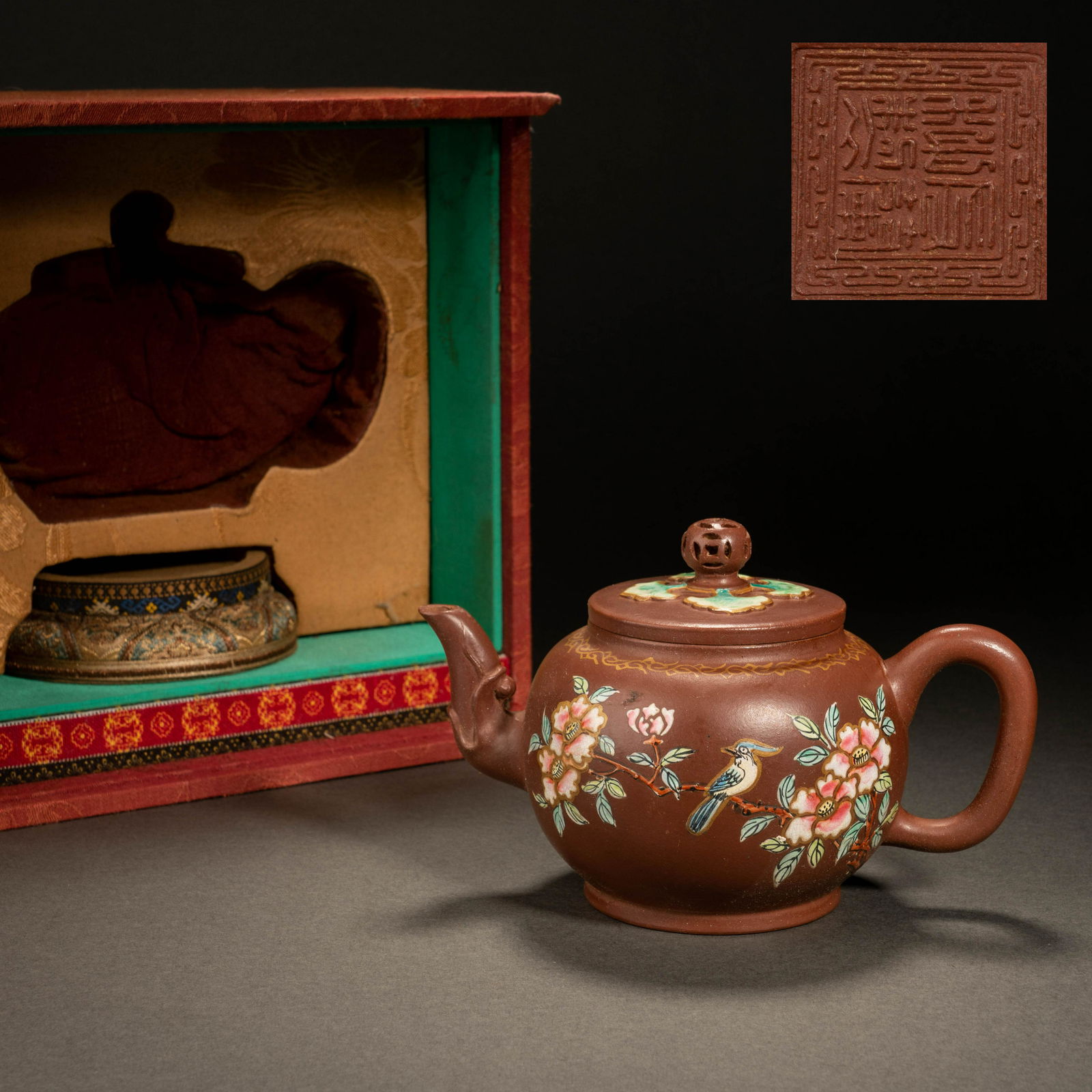 Qing Dynasty enamel colored flower and bird purple clay pot (1 of 9)