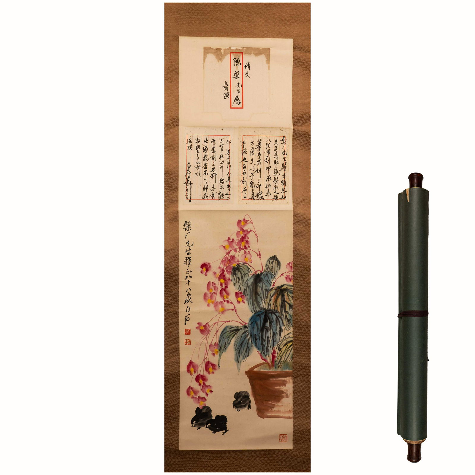 Qi Baishi Flower Vertical Scroll (1 of 5)