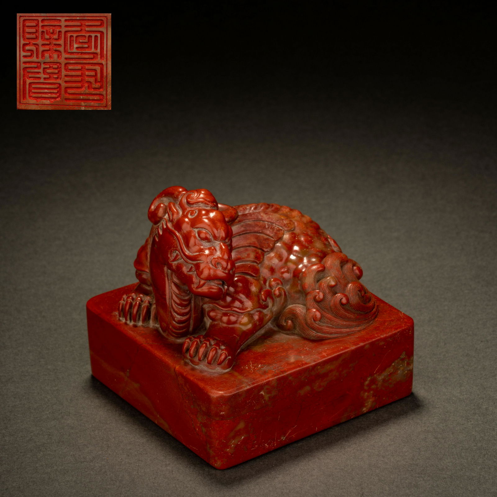 Qing Dynasty Shoushan Stone Beast Button Seal (1 of 9)