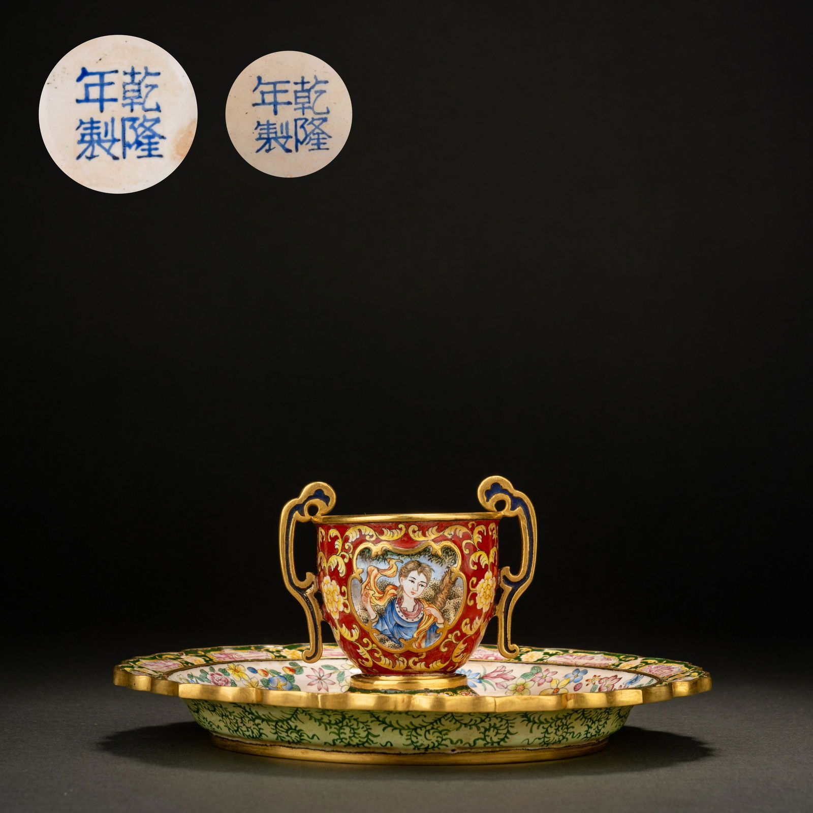 Qing Dynasty Bronze Enamel Western Figure Cup (1 of 9)