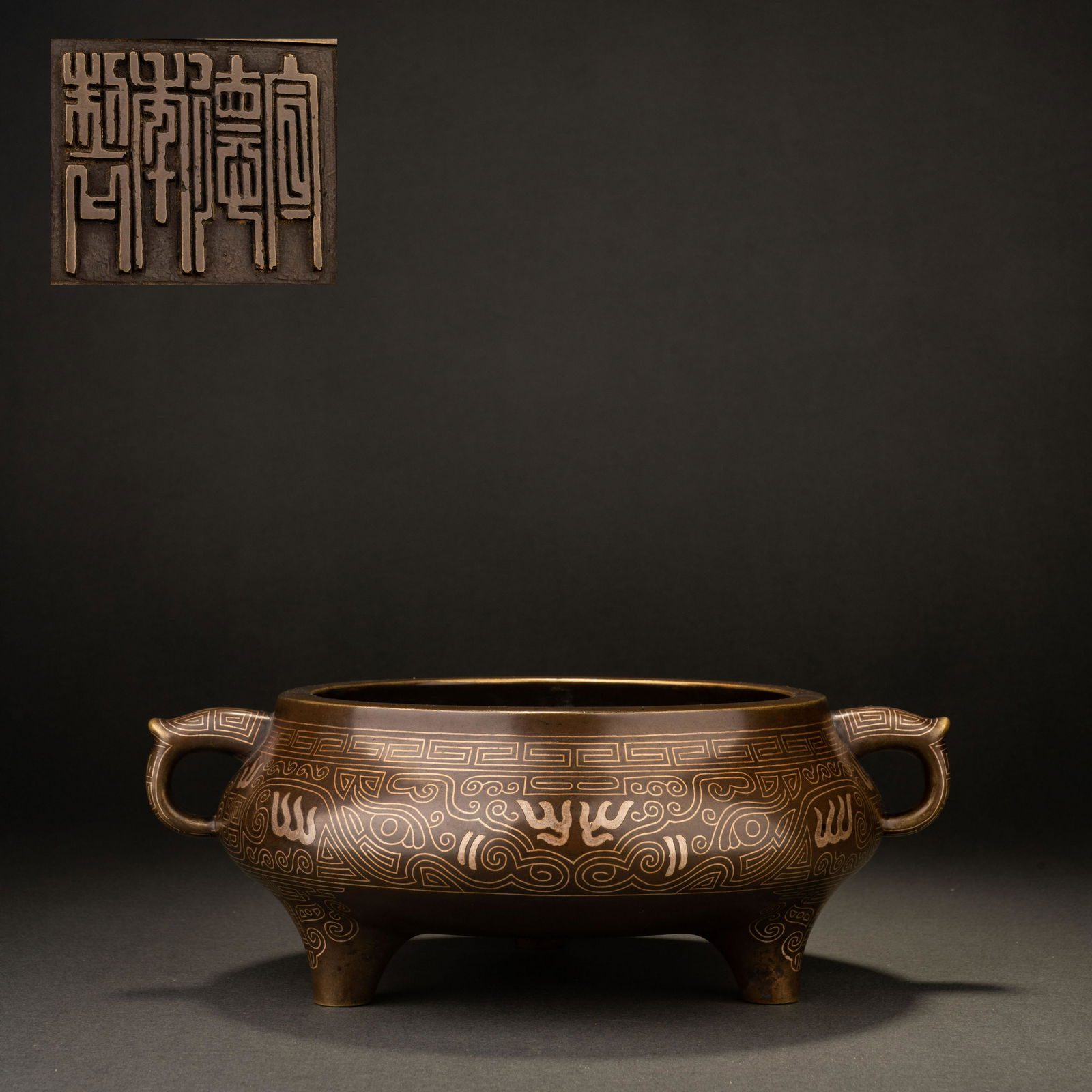 Qing Dynasty bronze inlaid silver beast face pattern furnace (1 of 8)