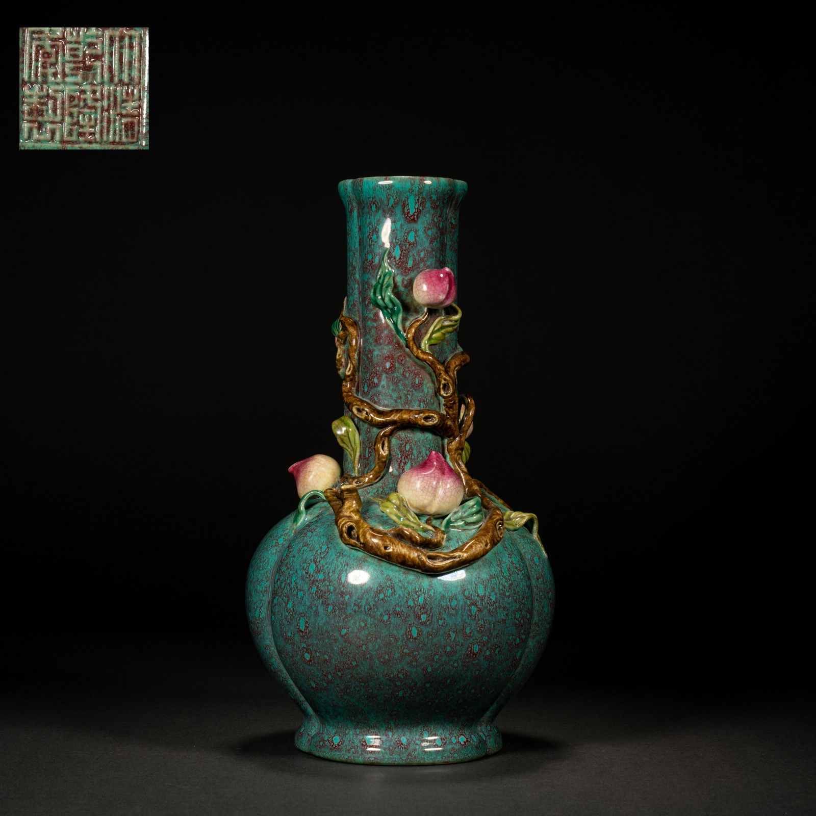 Qing Dynasty Qianlong Furnace Jun Kiln Shou Tao Lingzhi Pattern Appreciation Vase (1 of 9)