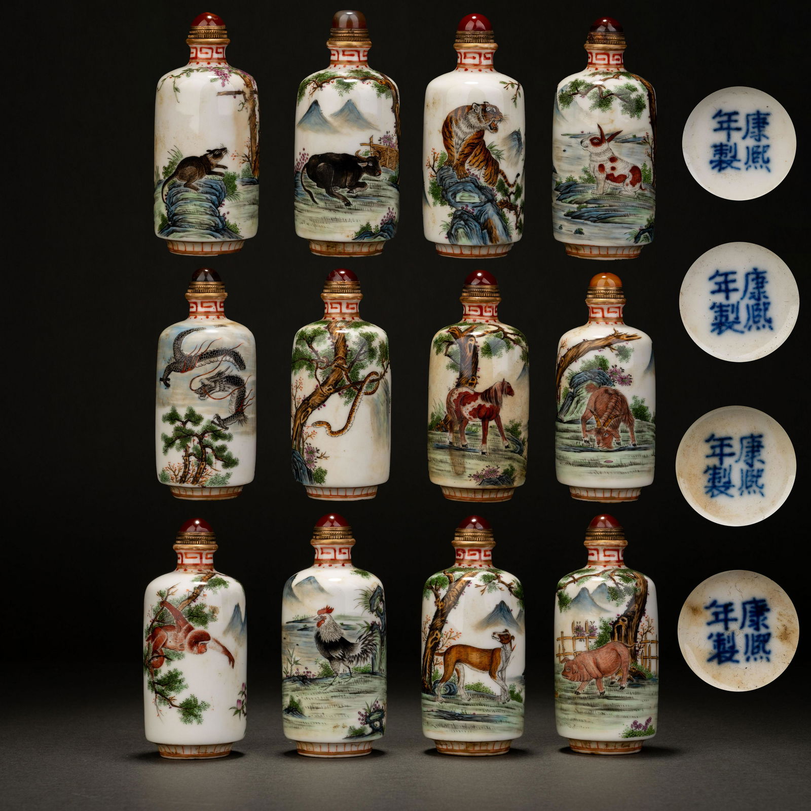 Qing Kangxi enamel falangcai Chinese zodiac snuff bottle (1 of 11)