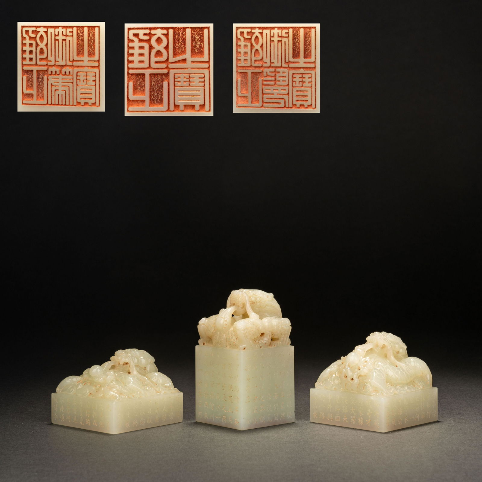 A set of three seals of Hetian Jade Dragon (1 of 15)