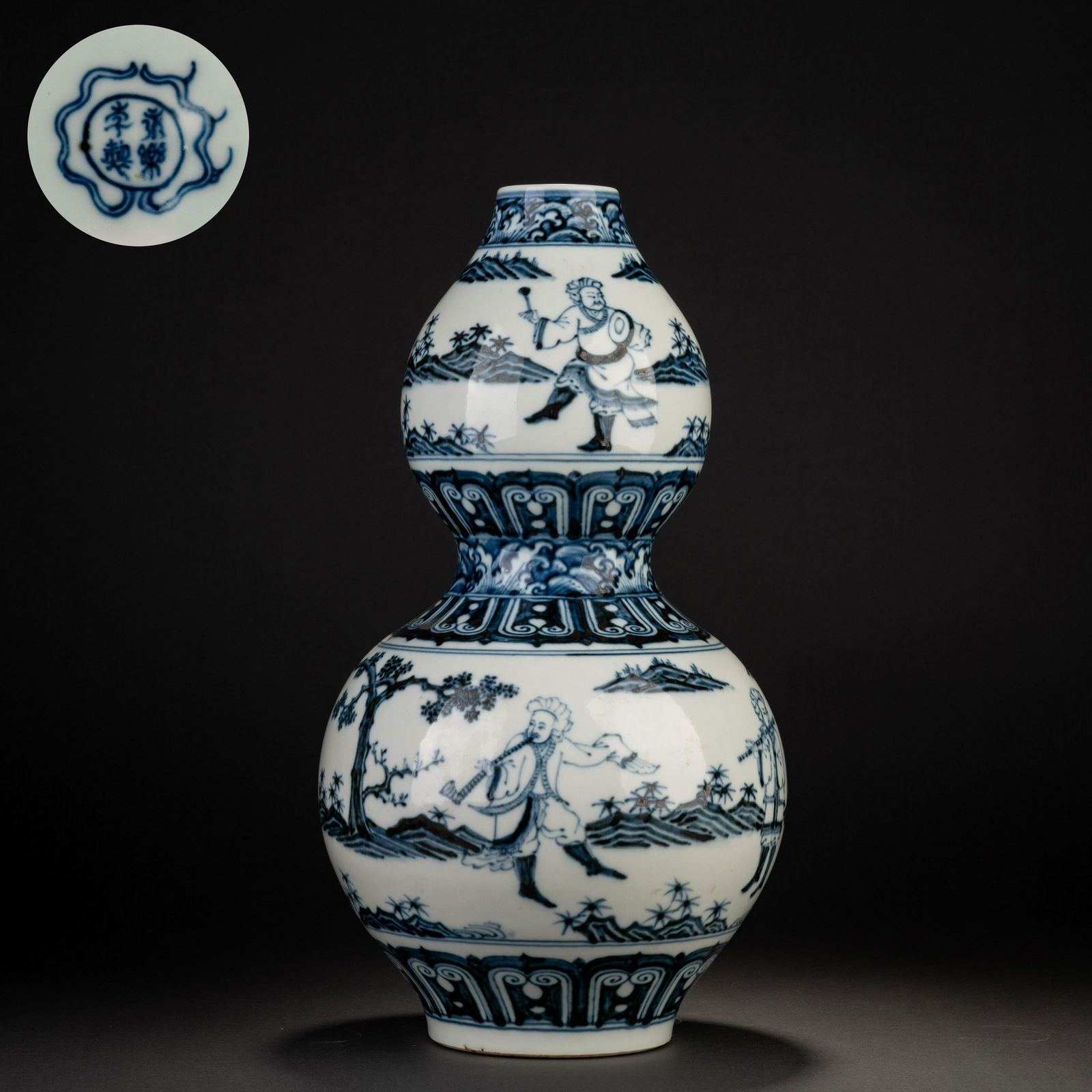 Ming Yongle blue and white gourd vase (1 of 9)