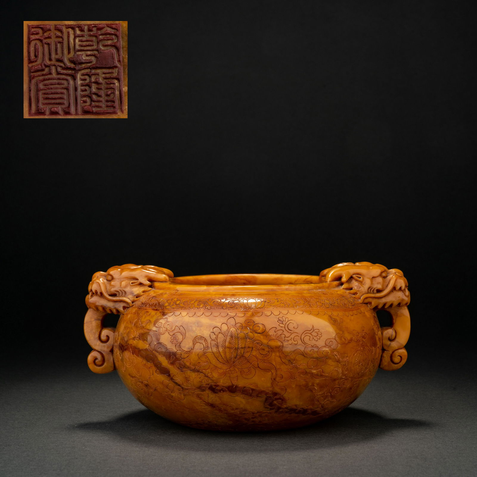 Qing Dynasty Tian Huangshi double dragon ear incense burner (1 of 9)