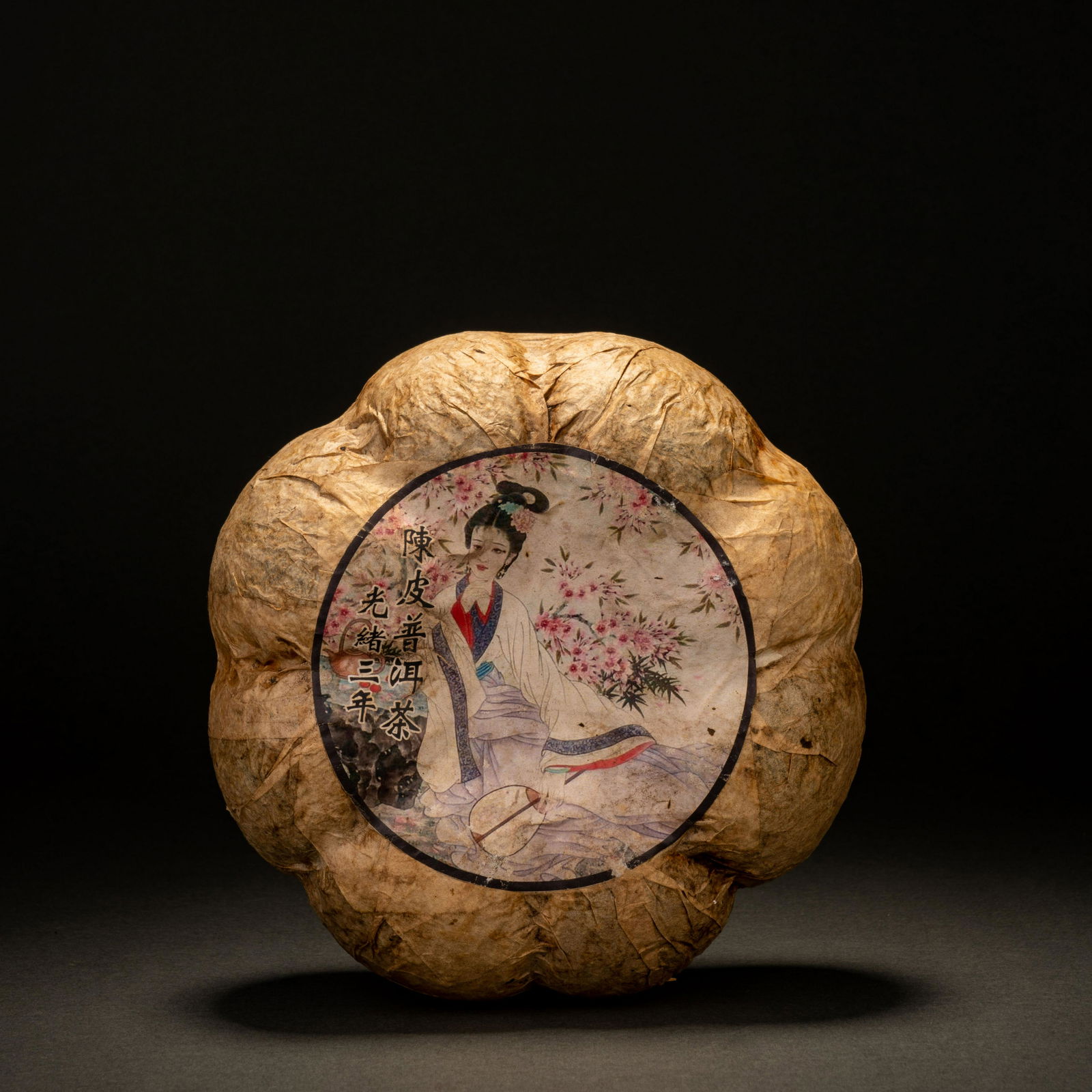 Guangxu three-year tangerine peel Pu'er tea (1 of 8)