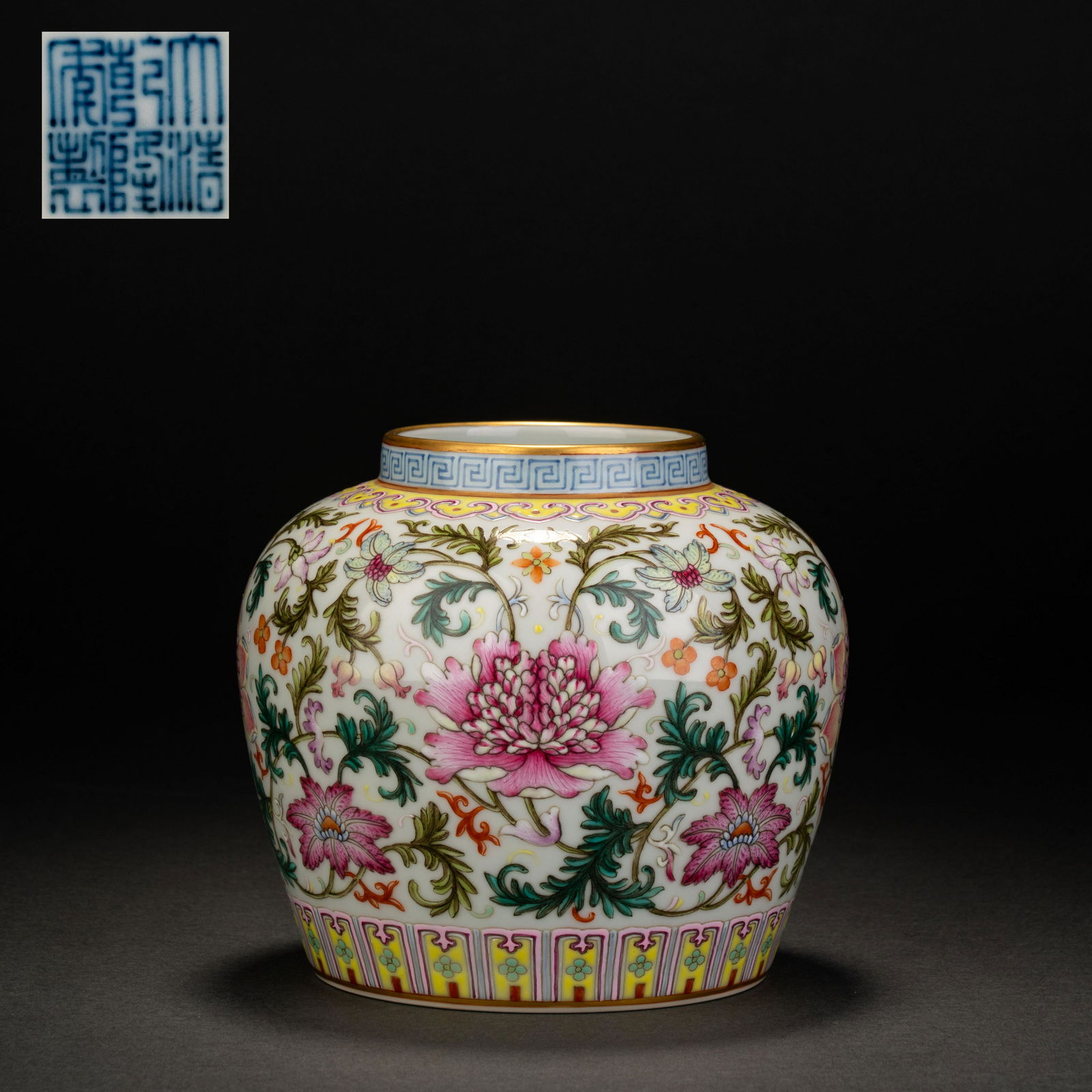 Qing Qianlong pastel flower pot (1 of 9)