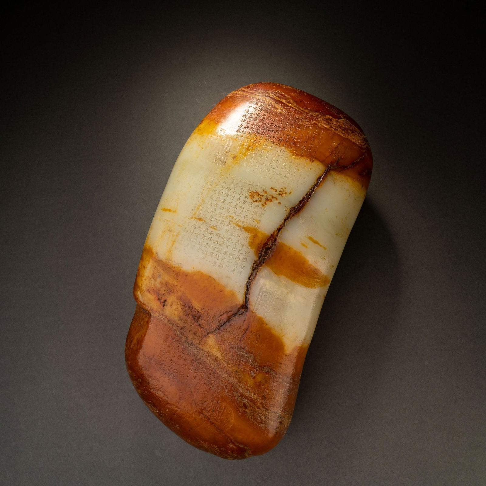 Qing Dynasty Hetian Jade Poetry Rough Stone (1 of 10)