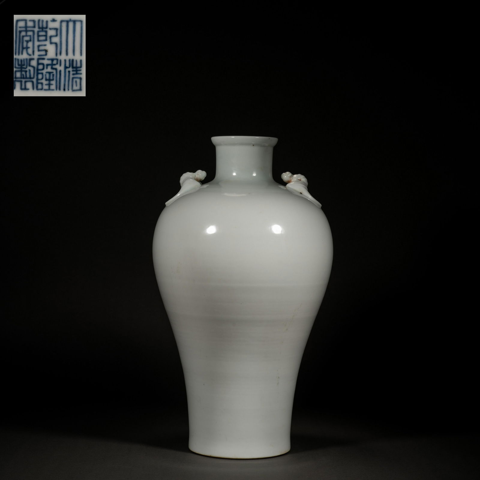 A qianlong white glazed plum vase (1 of 8)