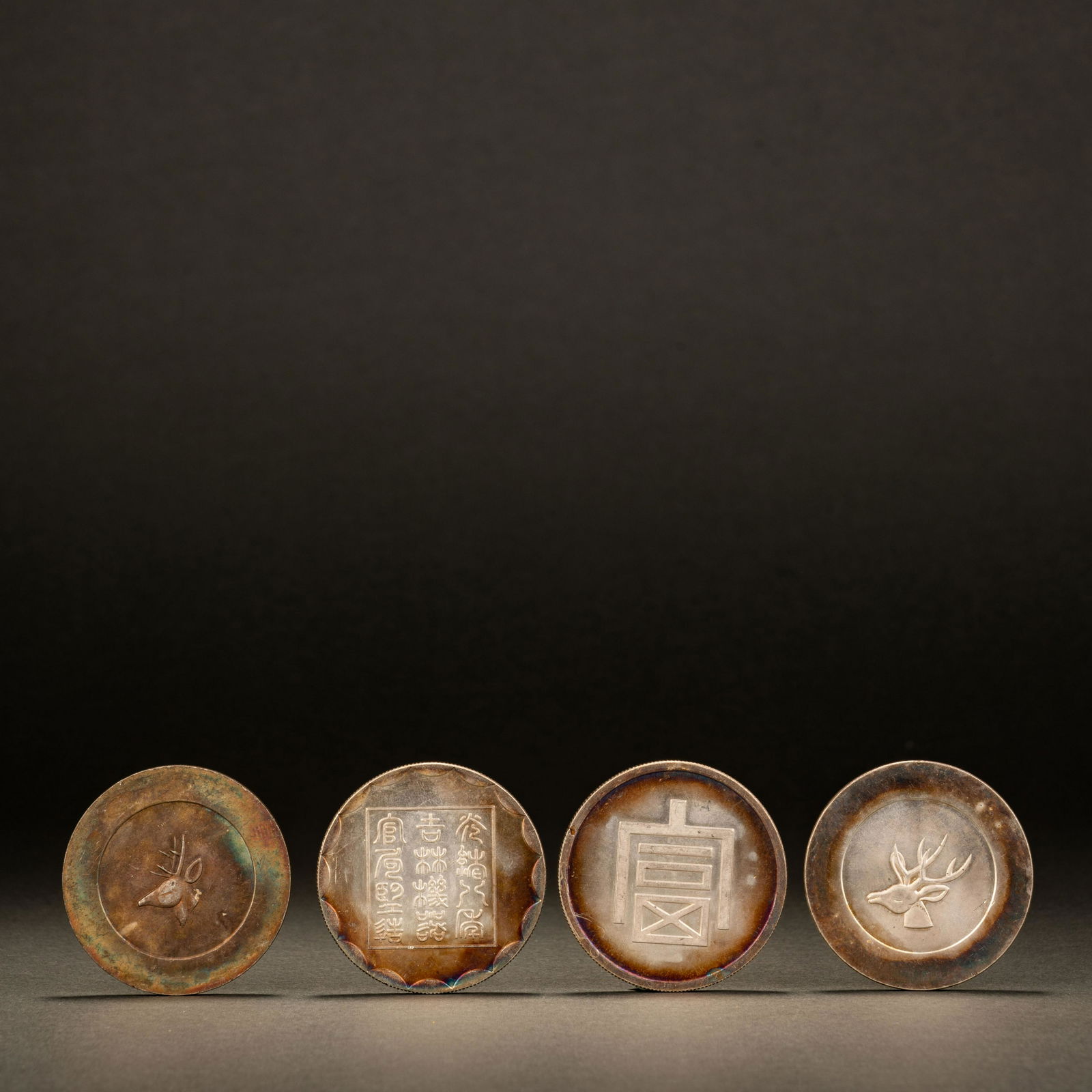 Qing silver coins (1 of 10)